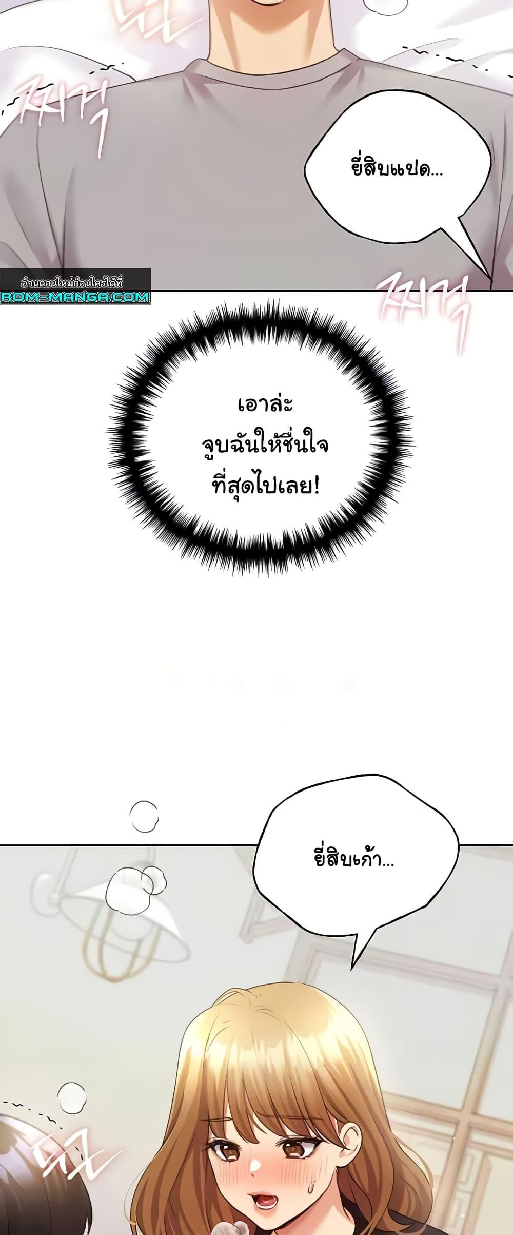 Doujin-Lc- อ่าน โดจิน มังฮวา เกาหลี ญี่ปุ่น จีน แปลไทย My Illustrator ตอนที่ 1 2 3 4 5 6 7 8 9 10 11 12 13 14 ฟรี ไม่มีโฆษณา อ่าน โดจิน Manhwa เกาหลี ญี่ปุ่น จีน เรามีครบ คัดมาให้เน้นๆ โดจิน 18+ รับประกันความฟินโดย  Doujin Lc