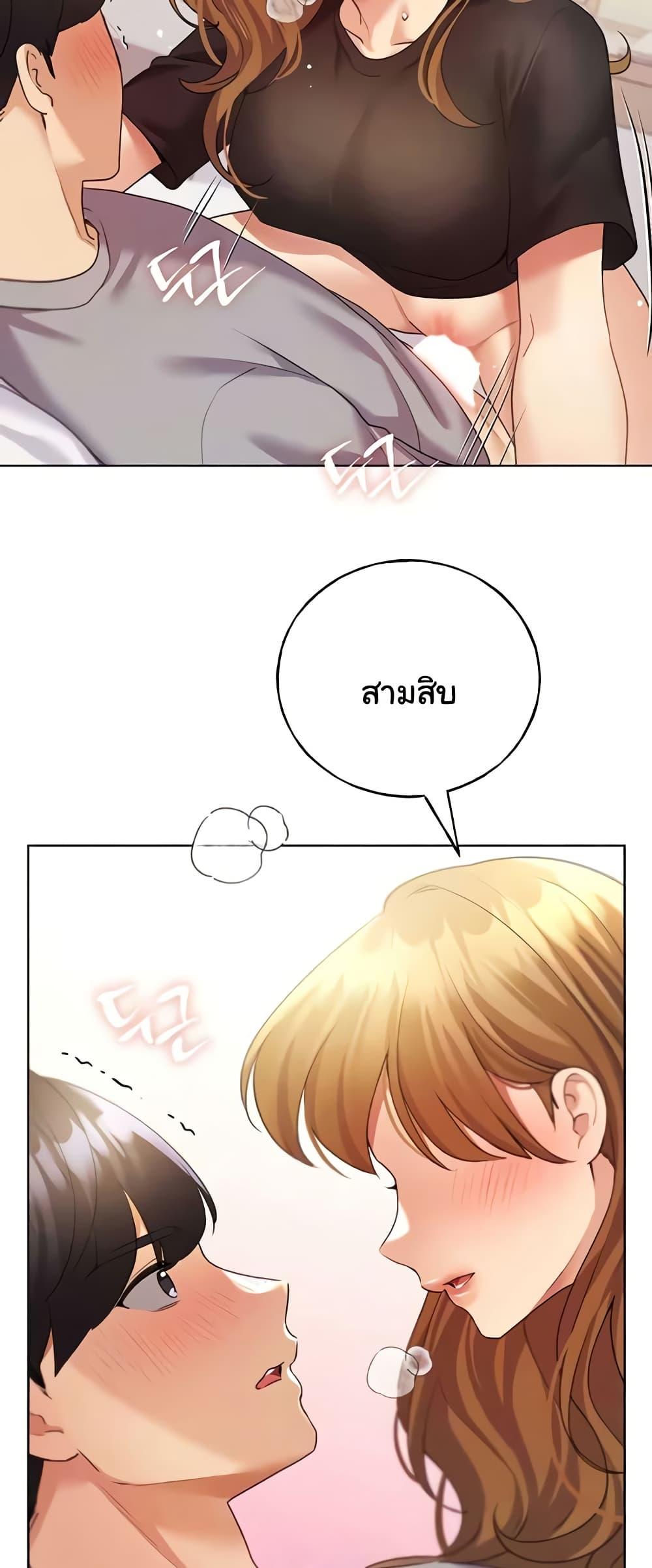 Doujin-Lc- อ่าน โดจิน มังฮวา เกาหลี ญี่ปุ่น จีน แปลไทย My Illustrator ตอนที่ 1 2 3 4 5 6 7 8 9 10 11 12 13 14 ฟรี ไม่มีโฆษณา อ่าน โดจิน Manhwa เกาหลี ญี่ปุ่น จีน เรามีครบ คัดมาให้เน้นๆ โดจิน 18+ รับประกันความฟินโดย  Doujin Lc