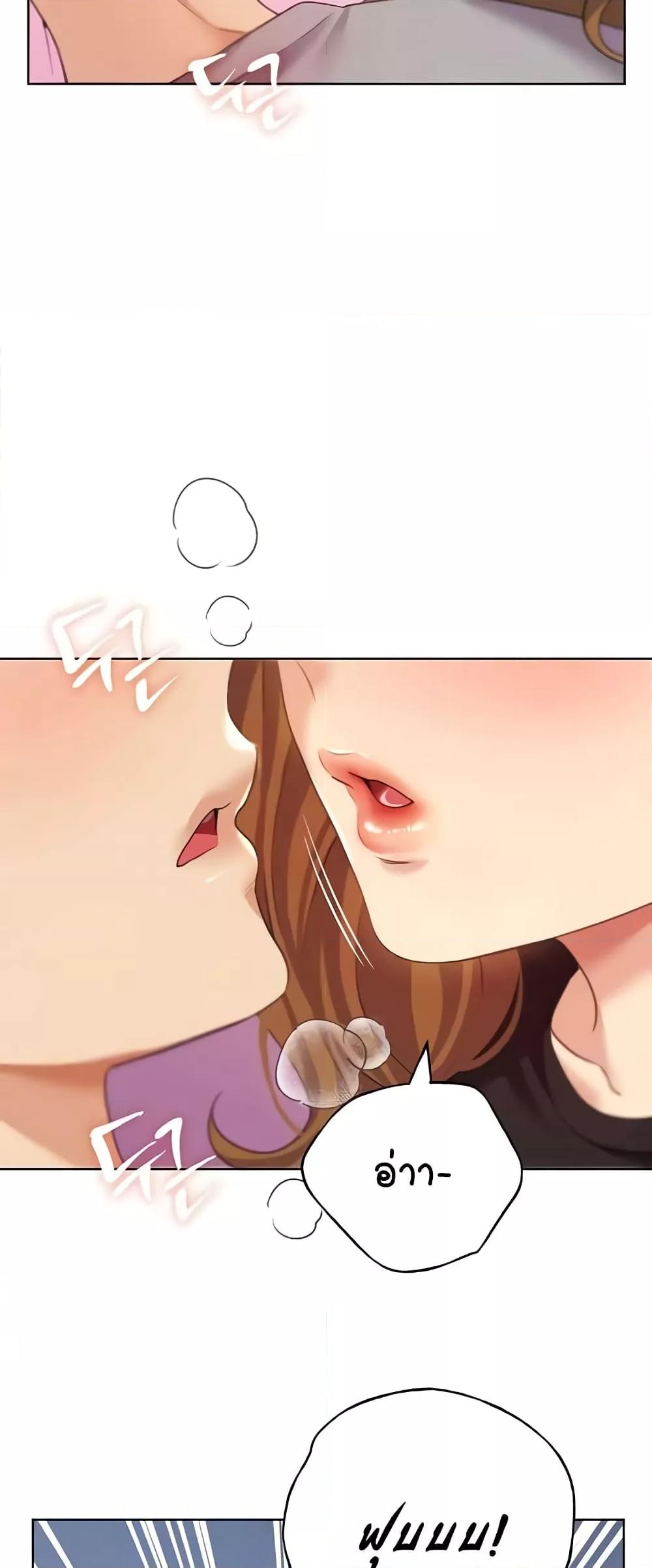Doujin-Lc- อ่าน โดจิน มังฮวา เกาหลี ญี่ปุ่น จีน แปลไทย My Illustrator ตอนที่ 1 2 3 4 5 6 7 8 9 10 11 12 13 14 ฟรี ไม่มีโฆษณา อ่าน โดจิน Manhwa เกาหลี ญี่ปุ่น จีน เรามีครบ คัดมาให้เน้นๆ โดจิน 18+ รับประกันความฟินโดย  Doujin Lc