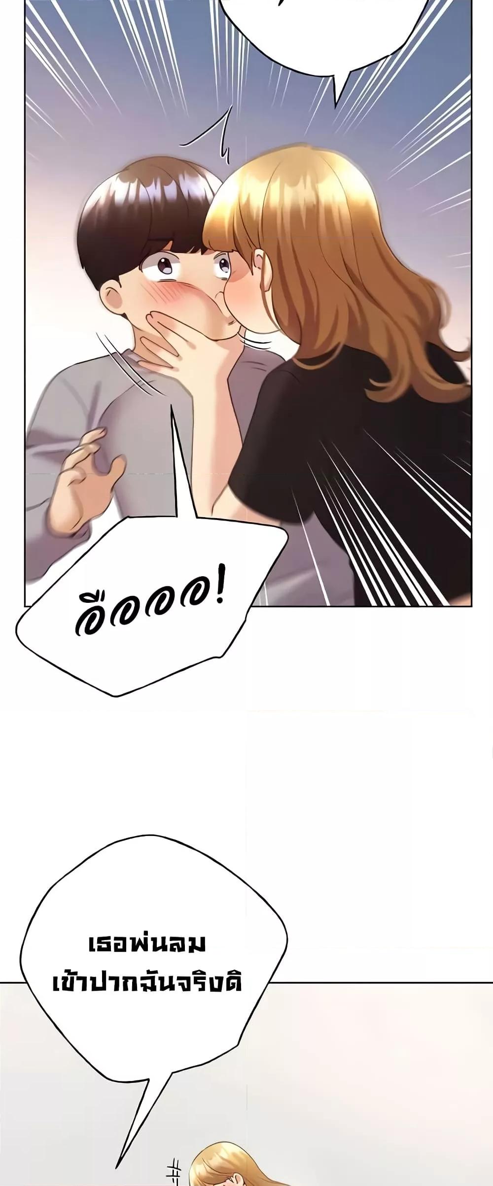 Doujin-Lc- อ่าน โดจิน มังฮวา เกาหลี ญี่ปุ่น จีน แปลไทย My Illustrator ตอนที่ 1 2 3 4 5 6 7 8 9 10 11 12 13 14 ฟรี ไม่มีโฆษณา อ่าน โดจิน Manhwa เกาหลี ญี่ปุ่น จีน เรามีครบ คัดมาให้เน้นๆ โดจิน 18+ รับประกันความฟินโดย  Doujin Lc