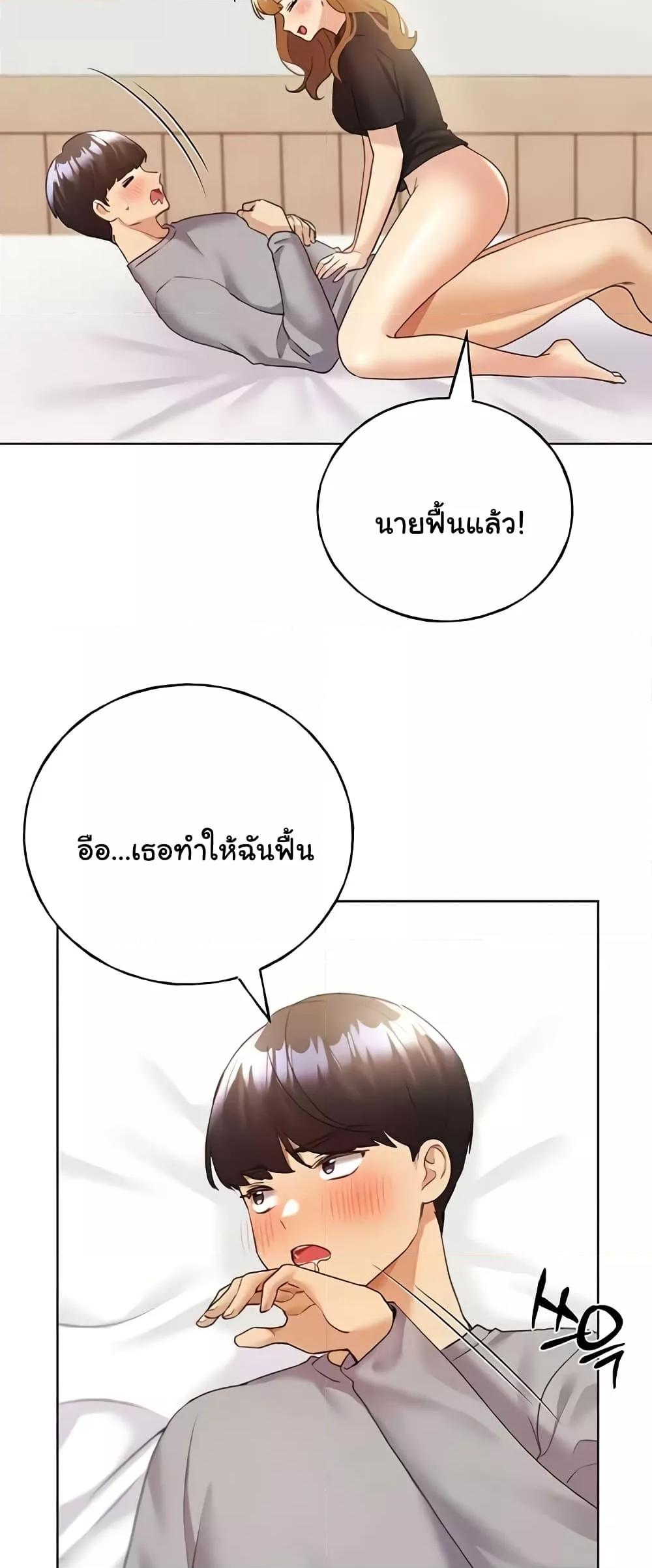 Doujin-Lc- อ่าน โดจิน มังฮวา เกาหลี ญี่ปุ่น จีน แปลไทย My Illustrator ตอนที่ 1 2 3 4 5 6 7 8 9 10 11 12 13 14 ฟรี ไม่มีโฆษณา อ่าน โดจิน Manhwa เกาหลี ญี่ปุ่น จีน เรามีครบ คัดมาให้เน้นๆ โดจิน 18+ รับประกันความฟินโดย  Doujin Lc
