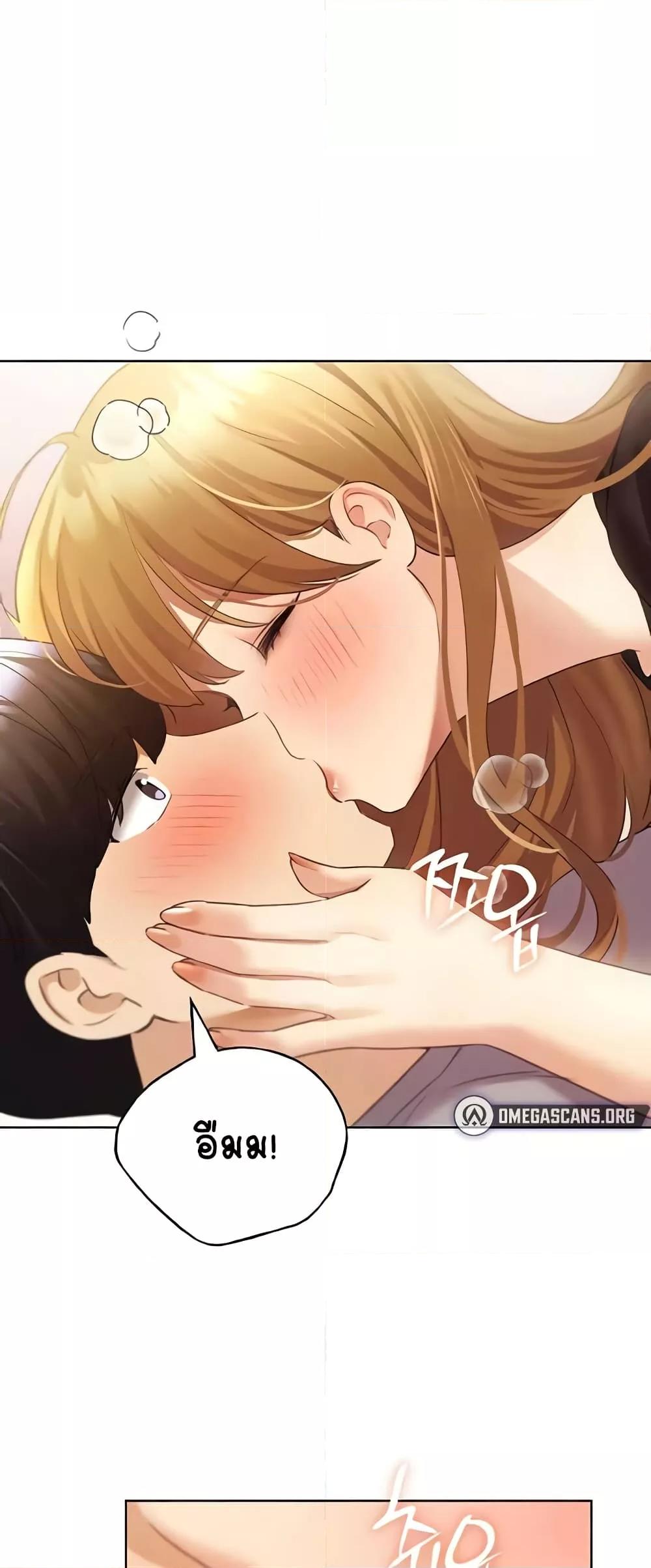 Doujin-Lc- อ่าน โดจิน มังฮวา เกาหลี ญี่ปุ่น จีน แปลไทย My Illustrator ตอนที่ 1 2 3 4 5 6 7 8 9 10 11 12 13 14 ฟรี ไม่มีโฆษณา อ่าน โดจิน Manhwa เกาหลี ญี่ปุ่น จีน เรามีครบ คัดมาให้เน้นๆ โดจิน 18+ รับประกันความฟินโดย  Doujin Lc