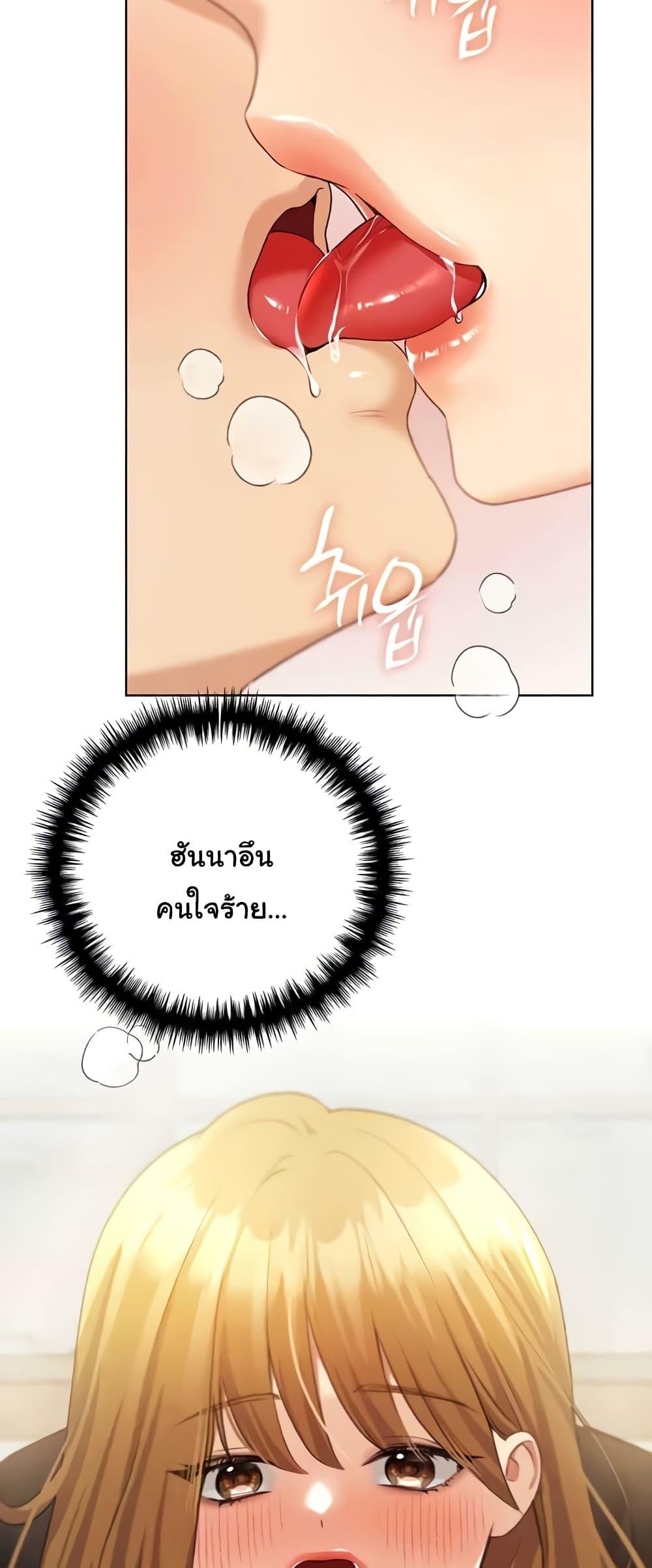 Doujin-Lc- อ่าน โดจิน มังฮวา เกาหลี ญี่ปุ่น จีน แปลไทย My Illustrator ตอนที่ 1 2 3 4 5 6 7 8 9 10 11 12 13 14 ฟรี ไม่มีโฆษณา อ่าน โดจิน Manhwa เกาหลี ญี่ปุ่น จีน เรามีครบ คัดมาให้เน้นๆ โดจิน 18+ รับประกันความฟินโดย  Doujin Lc