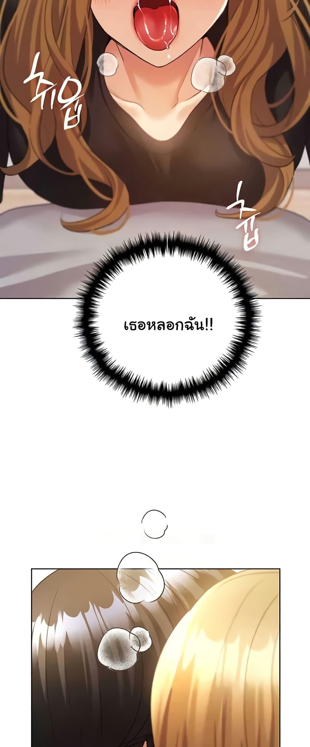 Doujin-Lc- อ่าน โดจิน มังฮวา เกาหลี ญี่ปุ่น จีน แปลไทย My Illustrator ตอนที่ 1 2 3 4 5 6 7 8 9 10 11 12 13 14 ฟรี ไม่มีโฆษณา อ่าน โดจิน Manhwa เกาหลี ญี่ปุ่น จีน เรามีครบ คัดมาให้เน้นๆ โดจิน 18+ รับประกันความฟินโดย  Doujin Lc