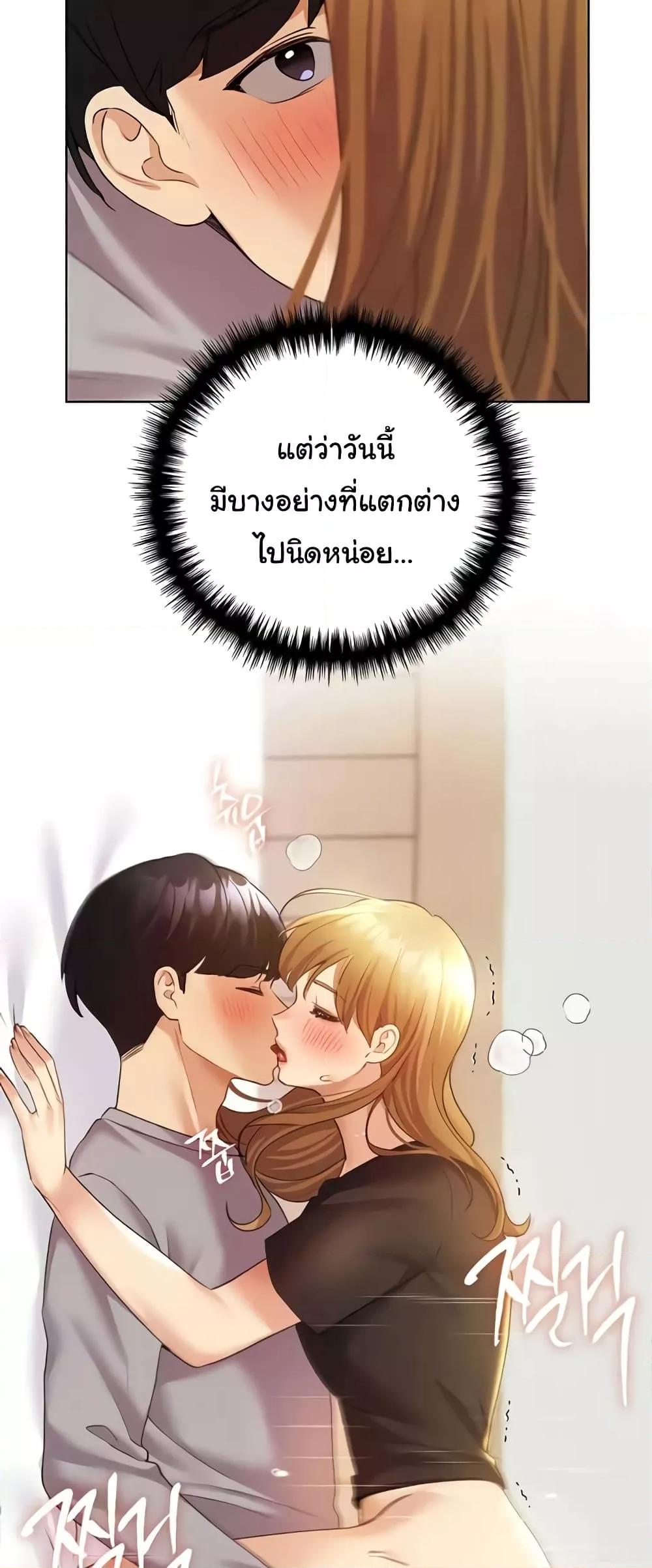 Doujin-Lc- อ่าน โดจิน มังฮวา เกาหลี ญี่ปุ่น จีน แปลไทย My Illustrator ตอนที่ 1 2 3 4 5 6 7 8 9 10 11 12 13 14 ฟรี ไม่มีโฆษณา อ่าน โดจิน Manhwa เกาหลี ญี่ปุ่น จีน เรามีครบ คัดมาให้เน้นๆ โดจิน 18+ รับประกันความฟินโดย  Doujin Lc
