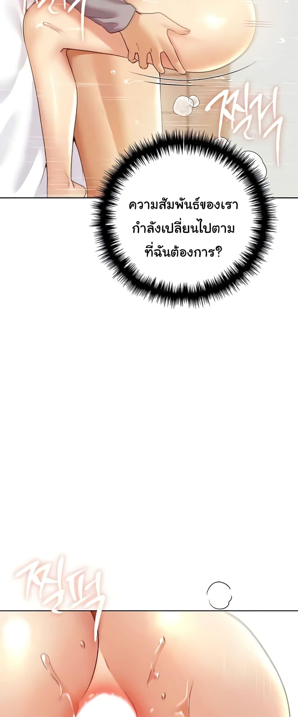 Doujin-Lc- อ่าน โดจิน มังฮวา เกาหลี ญี่ปุ่น จีน แปลไทย My Illustrator ตอนที่ 1 2 3 4 5 6 7 8 9 10 11 12 13 14 ฟรี ไม่มีโฆษณา อ่าน โดจิน Manhwa เกาหลี ญี่ปุ่น จีน เรามีครบ คัดมาให้เน้นๆ โดจิน 18+ รับประกันความฟินโดย  Doujin Lc