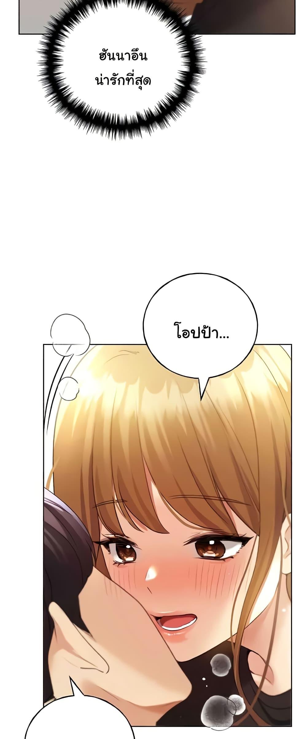 Doujin-Lc- อ่าน โดจิน มังฮวา เกาหลี ญี่ปุ่น จีน แปลไทย My Illustrator ตอนที่ 1 2 3 4 5 6 7 8 9 10 11 12 13 14 ฟรี ไม่มีโฆษณา อ่าน โดจิน Manhwa เกาหลี ญี่ปุ่น จีน เรามีครบ คัดมาให้เน้นๆ โดจิน 18+ รับประกันความฟินโดย  Doujin Lc