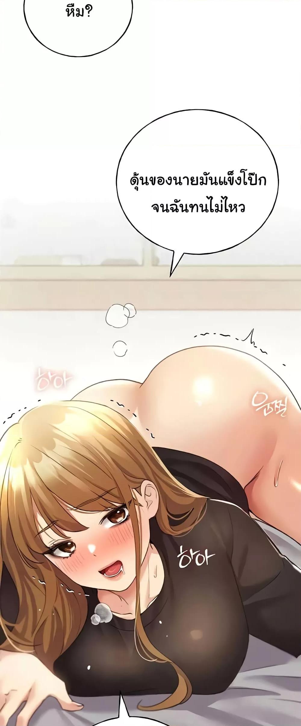 Doujin-Lc- อ่าน โดจิน มังฮวา เกาหลี ญี่ปุ่น จีน แปลไทย My Illustrator ตอนที่ 1 2 3 4 5 6 7 8 9 10 11 12 13 14 ฟรี ไม่มีโฆษณา อ่าน โดจิน Manhwa เกาหลี ญี่ปุ่น จีน เรามีครบ คัดมาให้เน้นๆ โดจิน 18+ รับประกันความฟินโดย  Doujin Lc