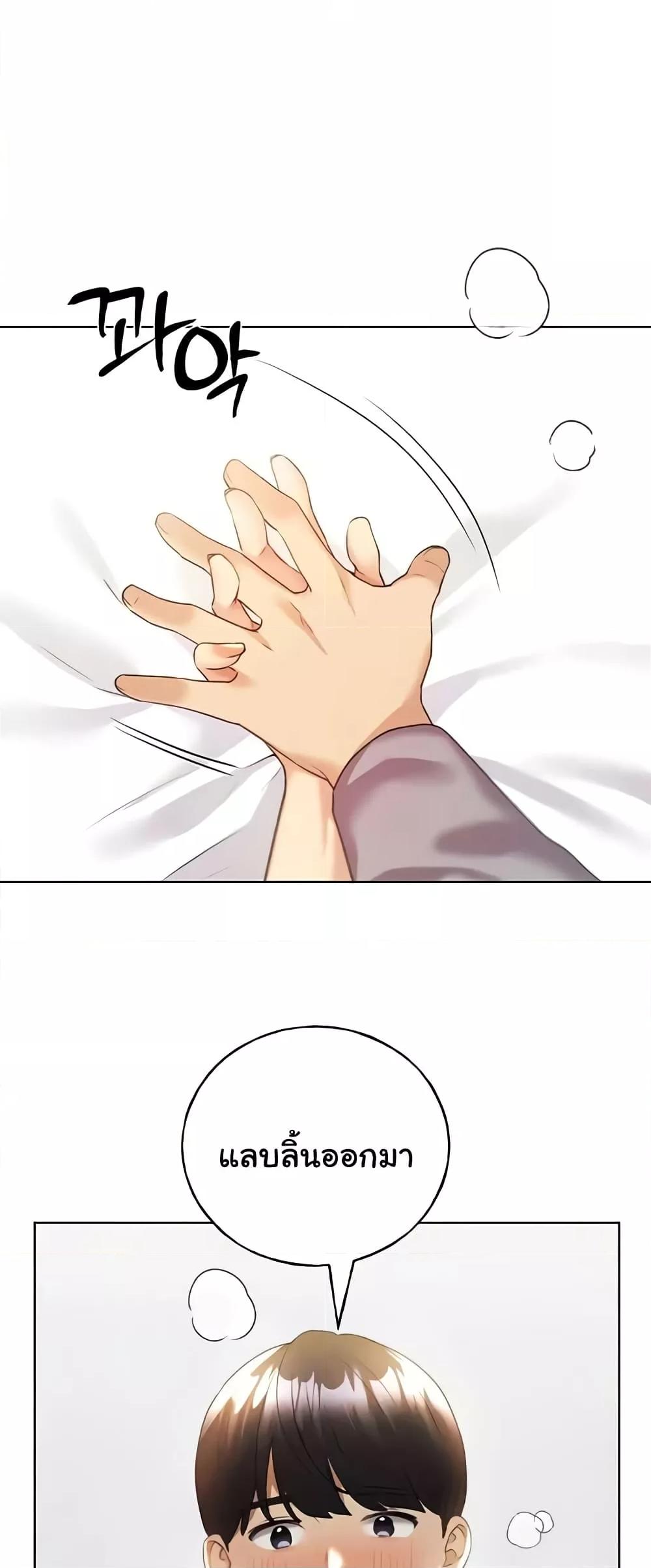 Doujin-Lc- อ่าน โดจิน มังฮวา เกาหลี ญี่ปุ่น จีน แปลไทย My Illustrator ตอนที่ 1 2 3 4 5 6 7 8 9 10 11 12 13 14 ฟรี ไม่มีโฆษณา อ่าน โดจิน Manhwa เกาหลี ญี่ปุ่น จีน เรามีครบ คัดมาให้เน้นๆ โดจิน 18+ รับประกันความฟินโดย  Doujin Lc