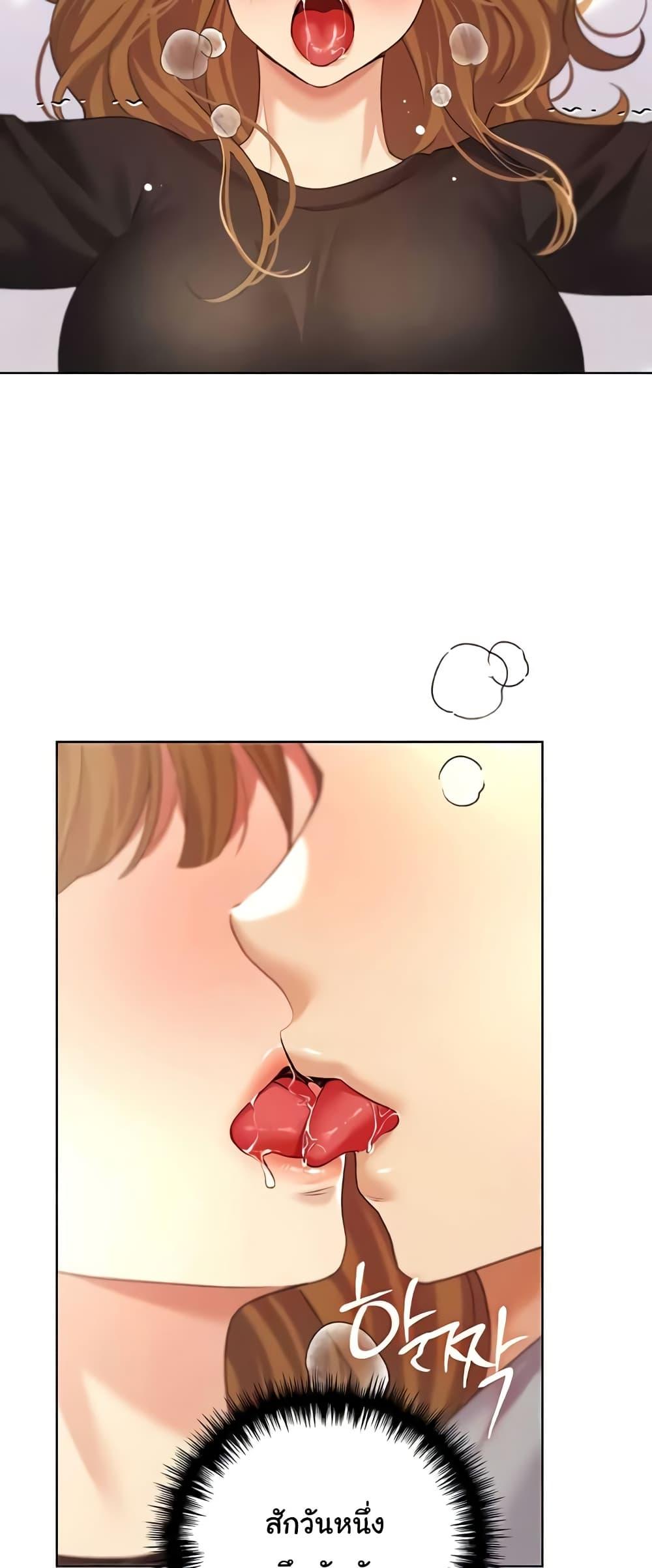 Doujin-Lc- อ่าน โดจิน มังฮวา เกาหลี ญี่ปุ่น จีน แปลไทย My Illustrator ตอนที่ 1 2 3 4 5 6 7 8 9 10 11 12 13 14 ฟรี ไม่มีโฆษณา อ่าน โดจิน Manhwa เกาหลี ญี่ปุ่น จีน เรามีครบ คัดมาให้เน้นๆ โดจิน 18+ รับประกันความฟินโดย  Doujin Lc