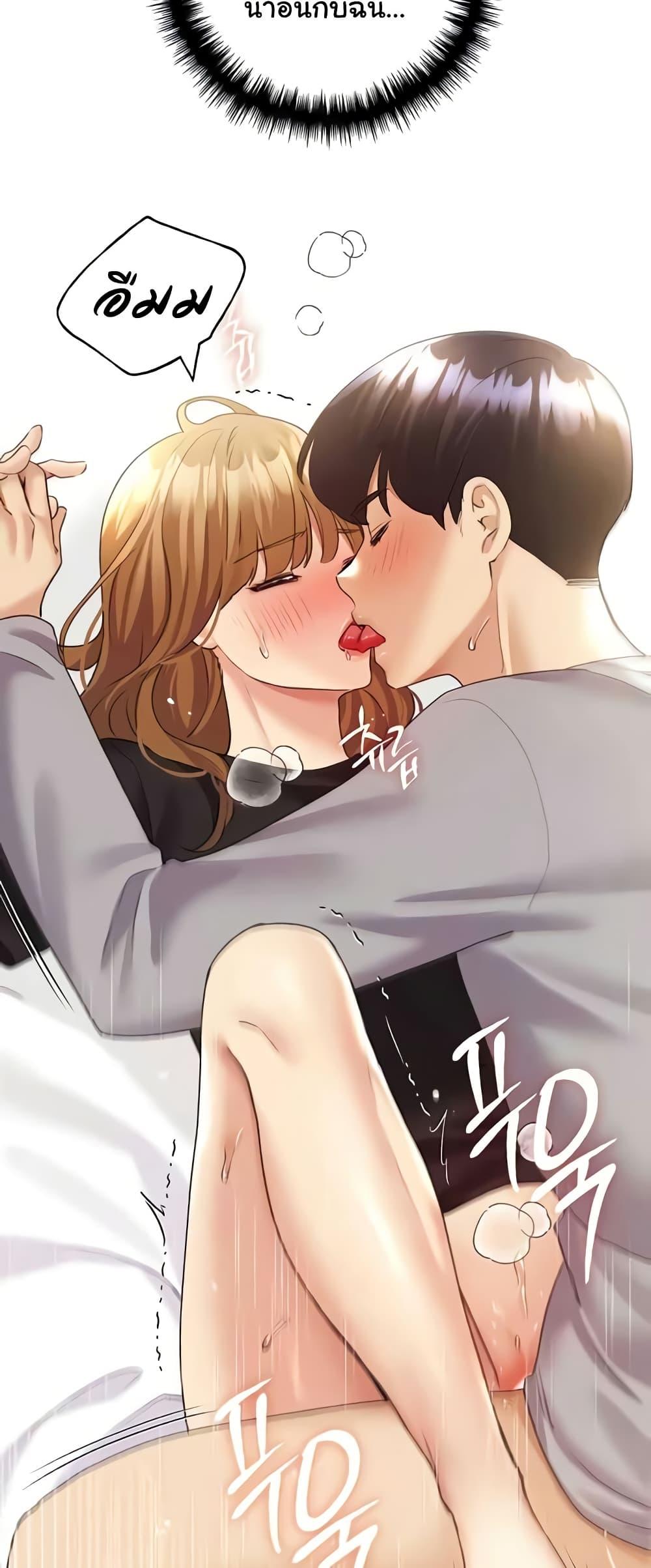 Doujin-Lc- อ่าน โดจิน มังฮวา เกาหลี ญี่ปุ่น จีน แปลไทย My Illustrator ตอนที่ 1 2 3 4 5 6 7 8 9 10 11 12 13 14 ฟรี ไม่มีโฆษณา อ่าน โดจิน Manhwa เกาหลี ญี่ปุ่น จีน เรามีครบ คัดมาให้เน้นๆ โดจิน 18+ รับประกันความฟินโดย  Doujin Lc
