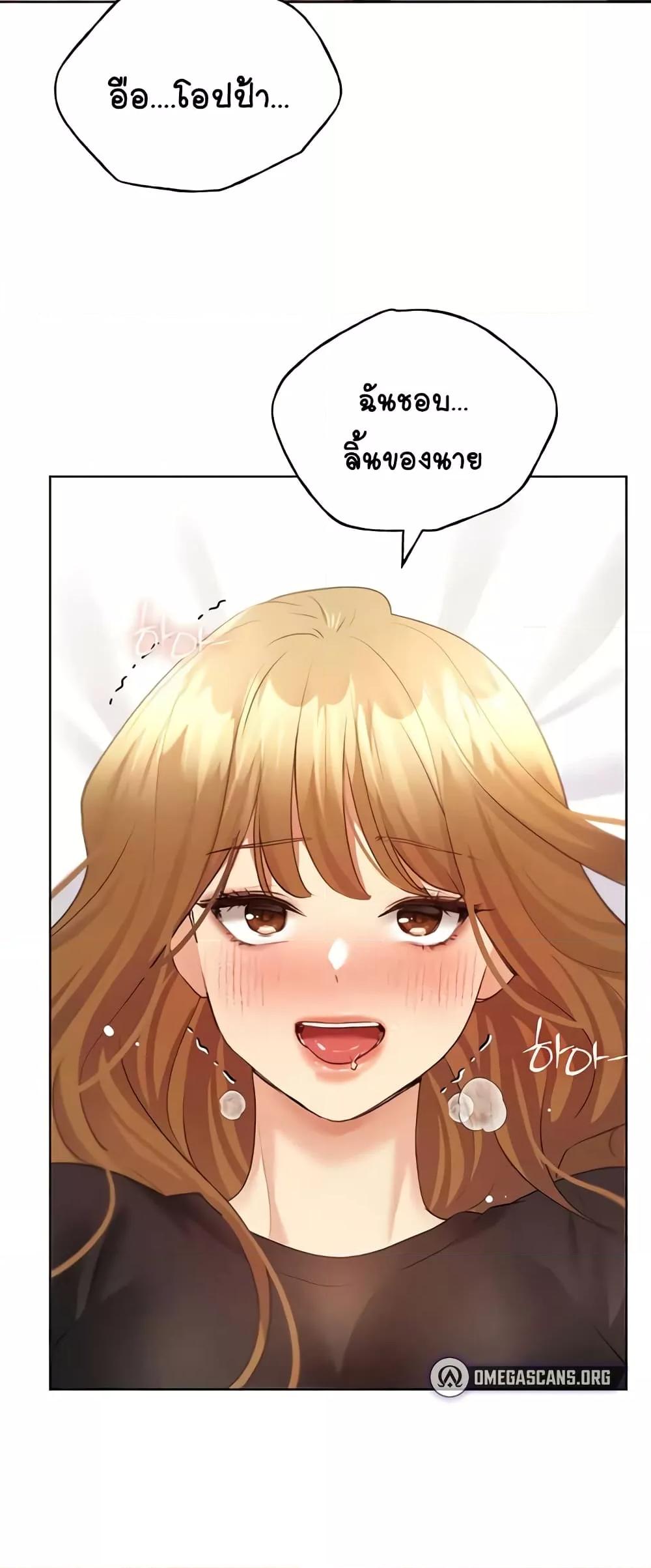 Doujin-Lc- อ่าน โดจิน มังฮวา เกาหลี ญี่ปุ่น จีน แปลไทย My Illustrator ตอนที่ 1 2 3 4 5 6 7 8 9 10 11 12 13 14 ฟรี ไม่มีโฆษณา อ่าน โดจิน Manhwa เกาหลี ญี่ปุ่น จีน เรามีครบ คัดมาให้เน้นๆ โดจิน 18+ รับประกันความฟินโดย  Doujin Lc