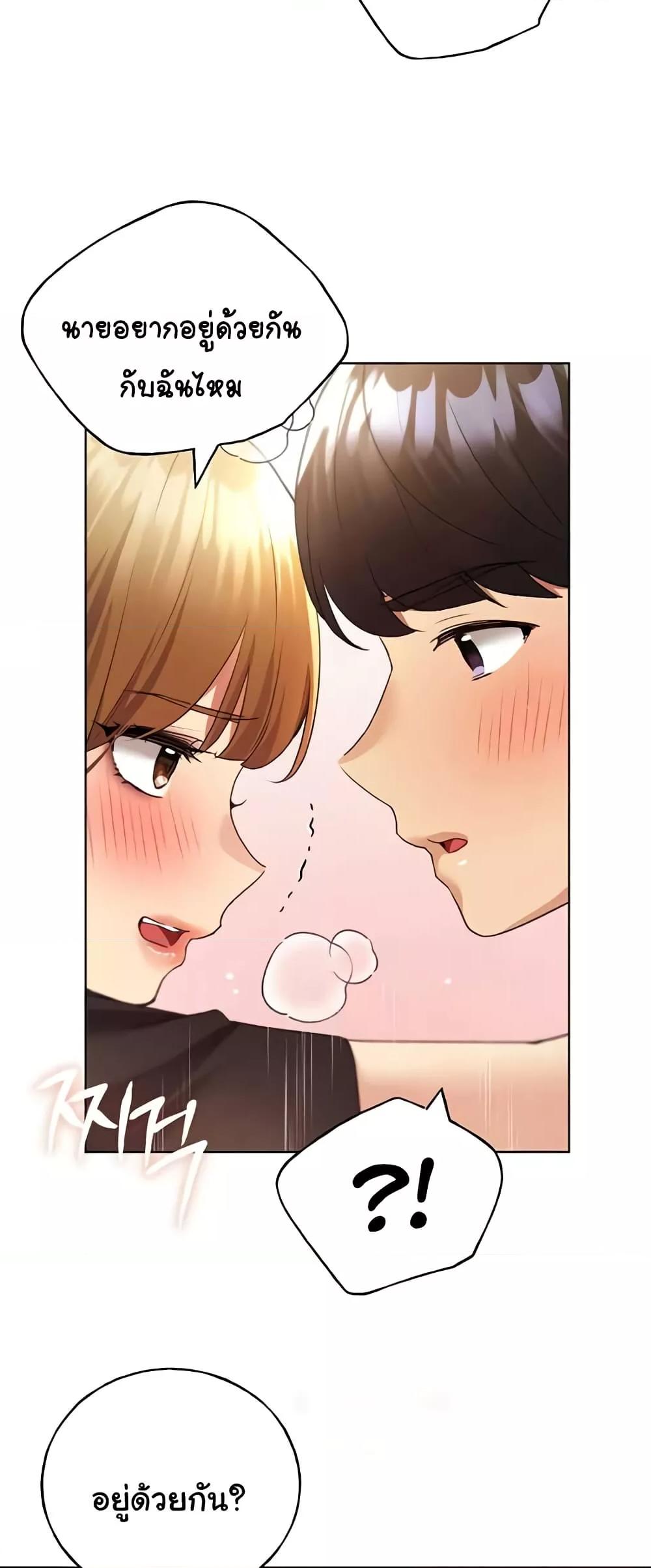 Doujin-Lc- อ่าน โดจิน มังฮวา เกาหลี ญี่ปุ่น จีน แปลไทย My Illustrator ตอนที่ 1 2 3 4 5 6 7 8 9 10 11 12 13 14 ฟรี ไม่มีโฆษณา อ่าน โดจิน Manhwa เกาหลี ญี่ปุ่น จีน เรามีครบ คัดมาให้เน้นๆ โดจิน 18+ รับประกันความฟินโดย  Doujin Lc