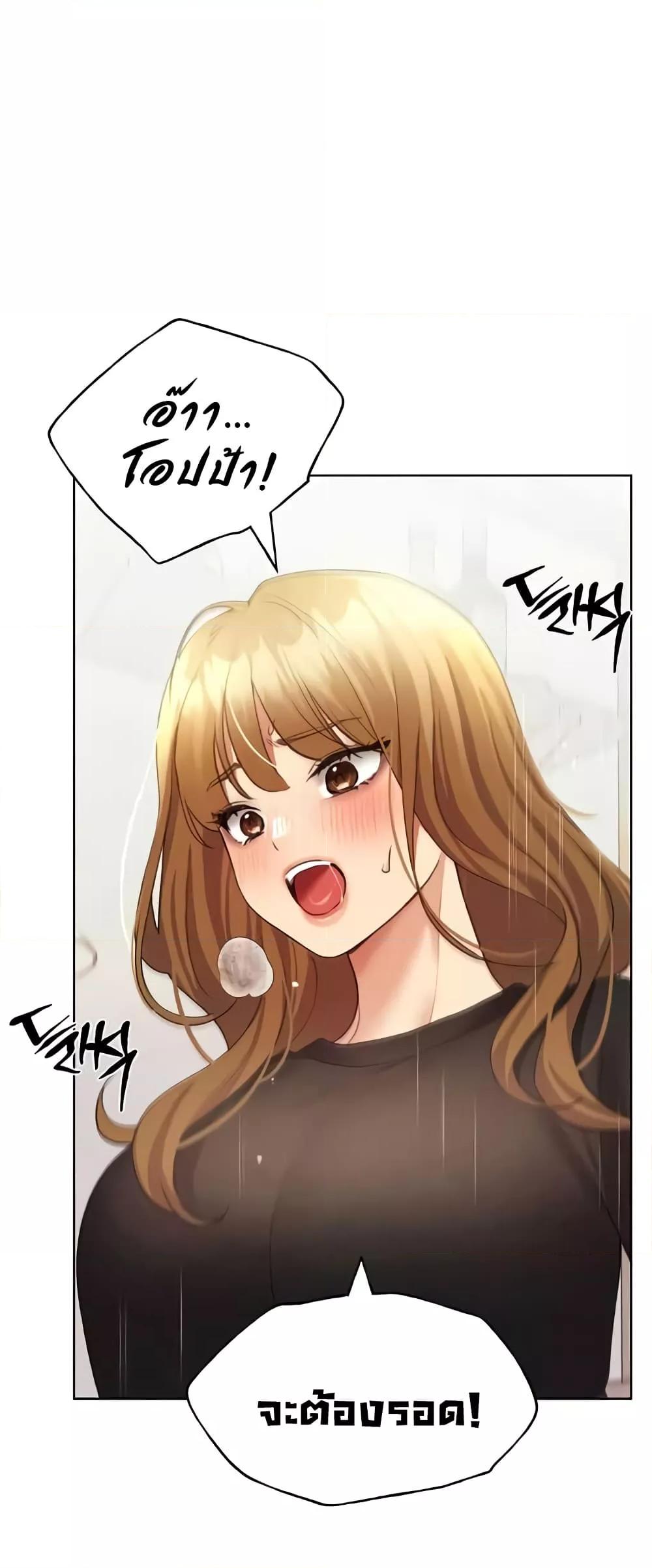 Doujin-Lc- อ่าน โดจิน มังฮวา เกาหลี ญี่ปุ่น จีน แปลไทย My Illustrator ตอนที่ 1 2 3 4 5 6 7 8 9 10 11 12 13 14 ฟรี ไม่มีโฆษณา อ่าน โดจิน Manhwa เกาหลี ญี่ปุ่น จีน เรามีครบ คัดมาให้เน้นๆ โดจิน 18+ รับประกันความฟินโดย  Doujin Lc