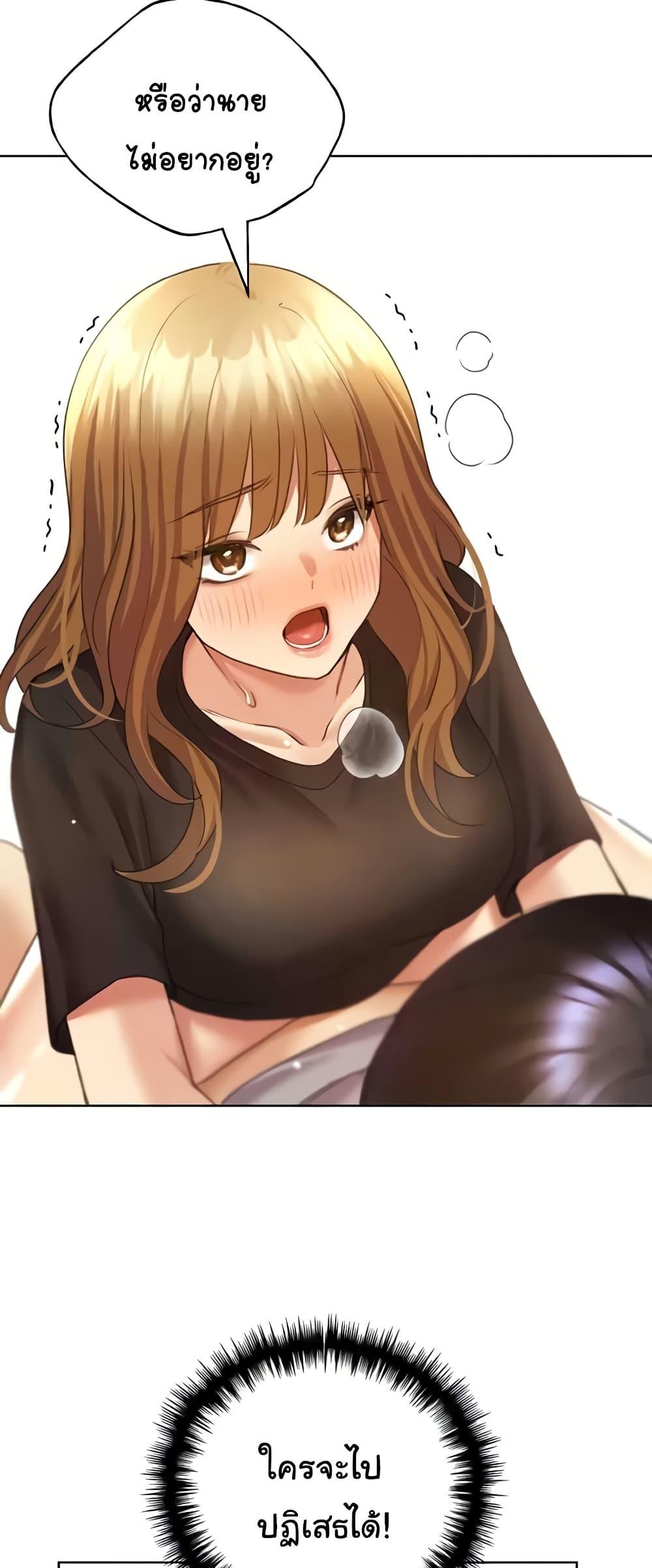 Doujin-Lc- อ่าน โดจิน มังฮวา เกาหลี ญี่ปุ่น จีน แปลไทย My Illustrator ตอนที่ 1 2 3 4 5 6 7 8 9 10 11 12 13 14 ฟรี ไม่มีโฆษณา อ่าน โดจิน Manhwa เกาหลี ญี่ปุ่น จีน เรามีครบ คัดมาให้เน้นๆ โดจิน 18+ รับประกันความฟินโดย  Doujin Lc