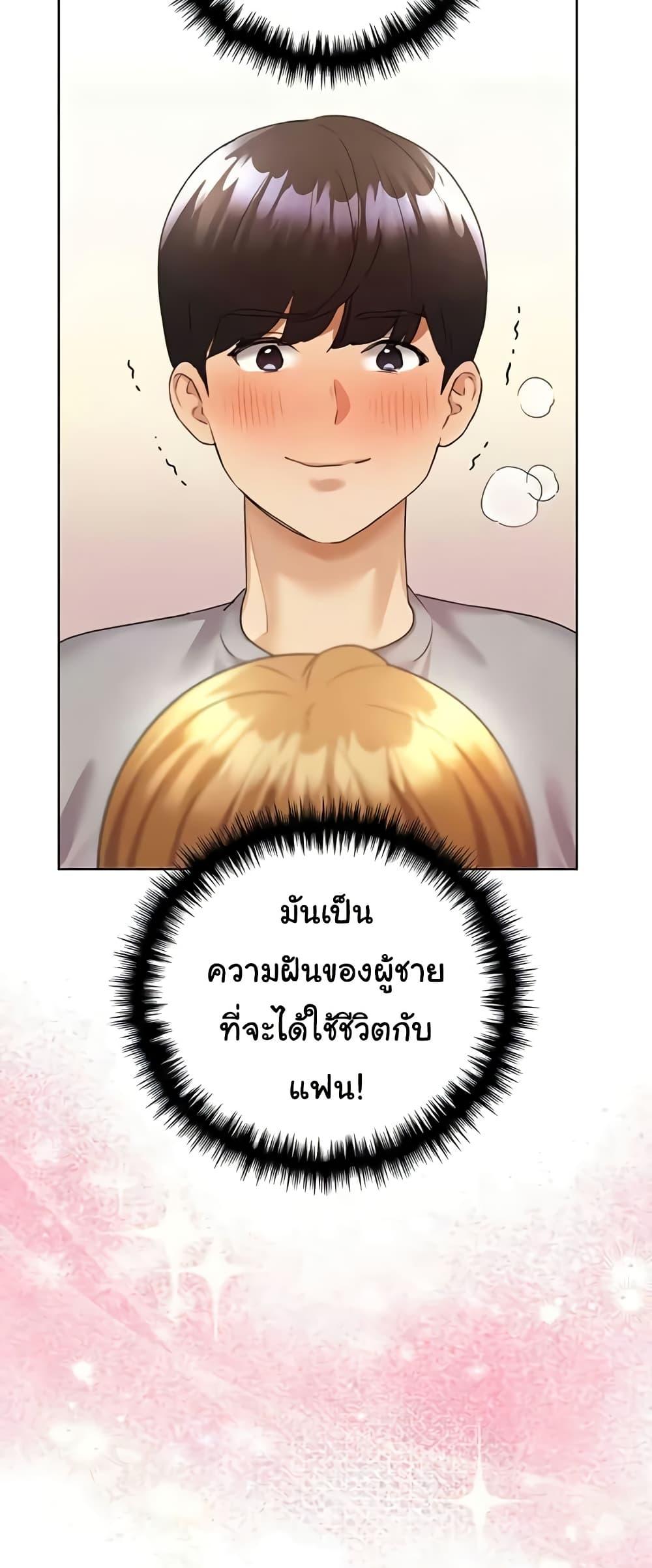Doujin-Lc- อ่าน โดจิน มังฮวา เกาหลี ญี่ปุ่น จีน แปลไทย My Illustrator ตอนที่ 1 2 3 4 5 6 7 8 9 10 11 12 13 14 ฟรี ไม่มีโฆษณา อ่าน โดจิน Manhwa เกาหลี ญี่ปุ่น จีน เรามีครบ คัดมาให้เน้นๆ โดจิน 18+ รับประกันความฟินโดย  Doujin Lc