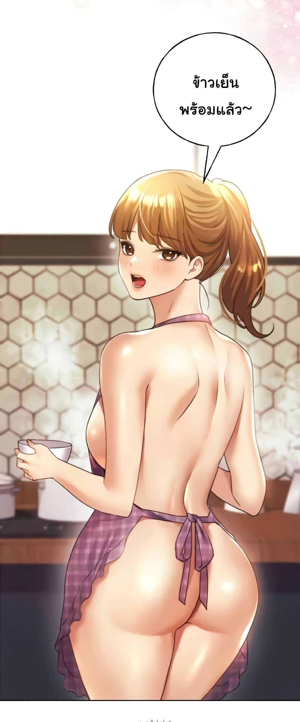 Doujin-Lc- อ่าน โดจิน มังฮวา เกาหลี ญี่ปุ่น จีน แปลไทย My Illustrator ตอนที่ 1 2 3 4 5 6 7 8 9 10 11 12 13 14 ฟรี ไม่มีโฆษณา อ่าน โดจิน Manhwa เกาหลี ญี่ปุ่น จีน เรามีครบ คัดมาให้เน้นๆ โดจิน 18+ รับประกันความฟินโดย  Doujin Lc