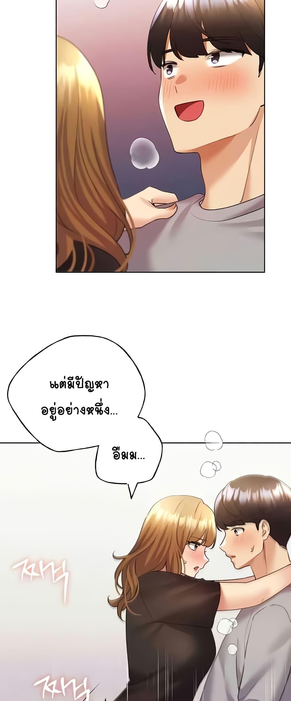 Doujin-Lc- อ่าน โดจิน มังฮวา เกาหลี ญี่ปุ่น จีน แปลไทย My Illustrator ตอนที่ 1 2 3 4 5 6 7 8 9 10 11 12 13 14 ฟรี ไม่มีโฆษณา อ่าน โดจิน Manhwa เกาหลี ญี่ปุ่น จีน เรามีครบ คัดมาให้เน้นๆ โดจิน 18+ รับประกันความฟินโดย  Doujin Lc