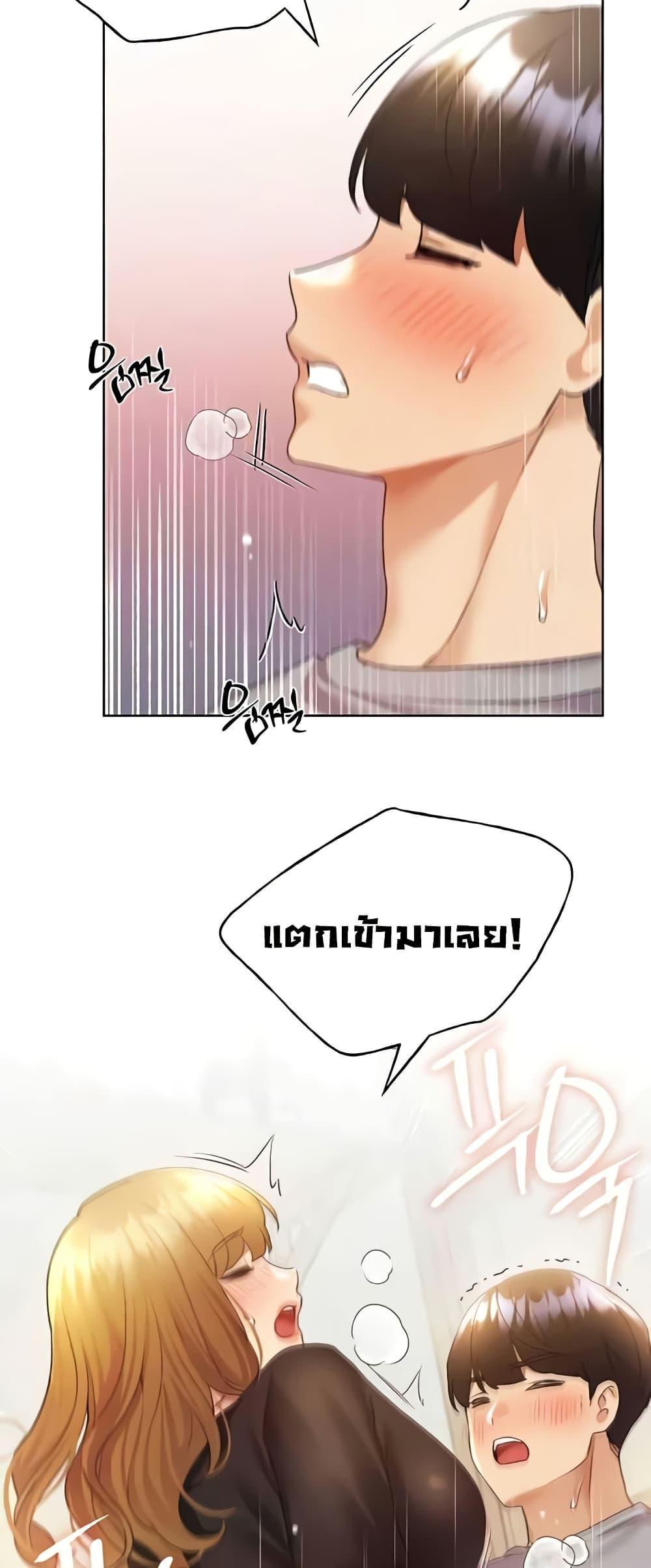 Doujin-Lc- อ่าน โดจิน มังฮวา เกาหลี ญี่ปุ่น จีน แปลไทย My Illustrator ตอนที่ 1 2 3 4 5 6 7 8 9 10 11 12 13 14 ฟรี ไม่มีโฆษณา อ่าน โดจิน Manhwa เกาหลี ญี่ปุ่น จีน เรามีครบ คัดมาให้เน้นๆ โดจิน 18+ รับประกันความฟินโดย  Doujin Lc