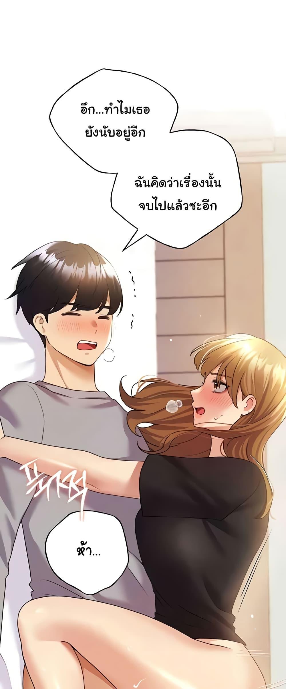 Doujin-Lc- อ่าน โดจิน มังฮวา เกาหลี ญี่ปุ่น จีน แปลไทย My Illustrator ตอนที่ 1 2 3 4 5 6 7 8 9 10 11 12 13 14 ฟรี ไม่มีโฆษณา อ่าน โดจิน Manhwa เกาหลี ญี่ปุ่น จีน เรามีครบ คัดมาให้เน้นๆ โดจิน 18+ รับประกันความฟินโดย  Doujin Lc