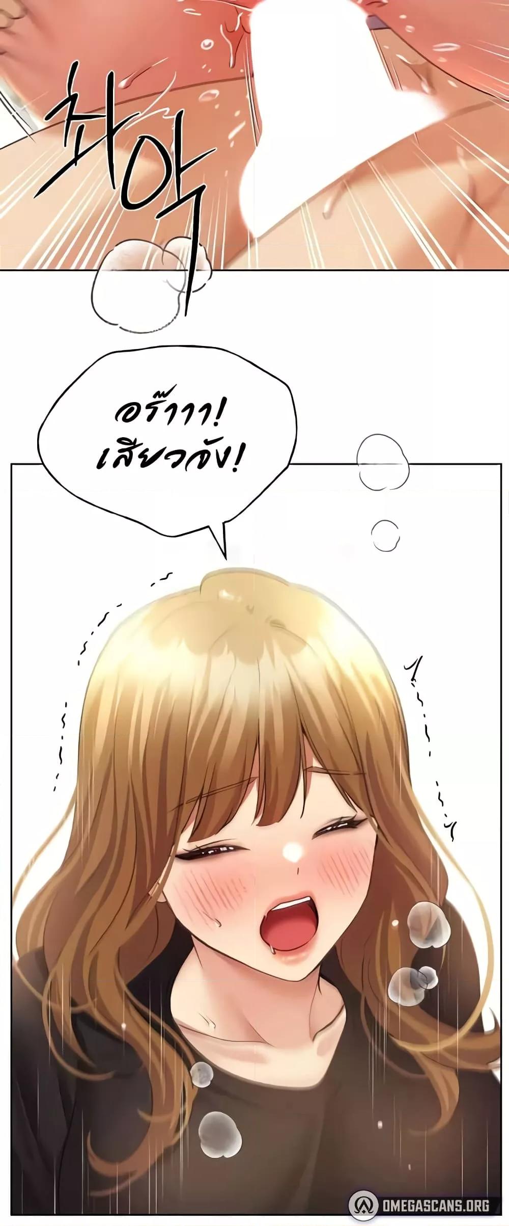 Doujin-Lc- อ่าน โดจิน มังฮวา เกาหลี ญี่ปุ่น จีน แปลไทย My Illustrator ตอนที่ 1 2 3 4 5 6 7 8 9 10 11 12 13 14 ฟรี ไม่มีโฆษณา อ่าน โดจิน Manhwa เกาหลี ญี่ปุ่น จีน เรามีครบ คัดมาให้เน้นๆ โดจิน 18+ รับประกันความฟินโดย  Doujin Lc