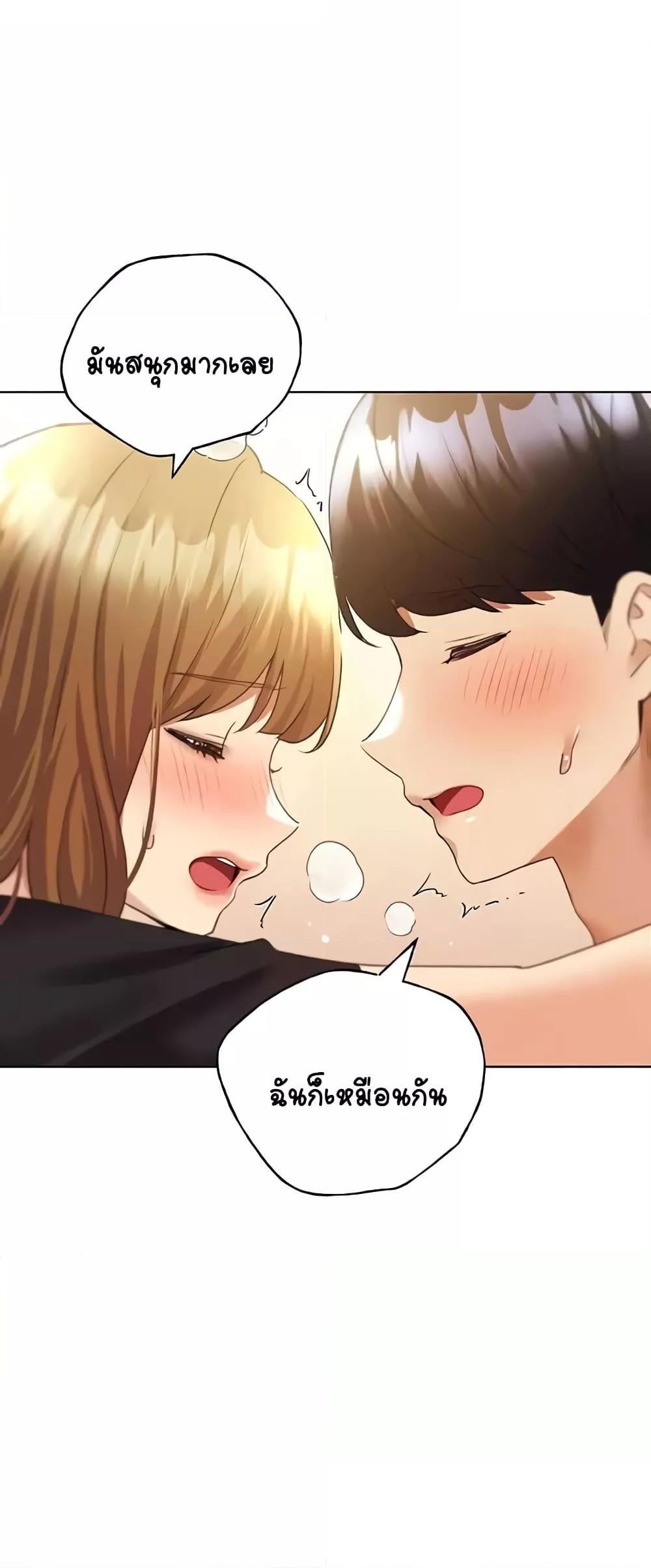 Doujin-Lc- อ่าน โดจิน มังฮวา เกาหลี ญี่ปุ่น จีน แปลไทย My Illustrator ตอนที่ 1 2 3 4 5 6 7 8 9 10 11 12 13 14 ฟรี ไม่มีโฆษณา อ่าน โดจิน Manhwa เกาหลี ญี่ปุ่น จีน เรามีครบ คัดมาให้เน้นๆ โดจิน 18+ รับประกันความฟินโดย  Doujin Lc