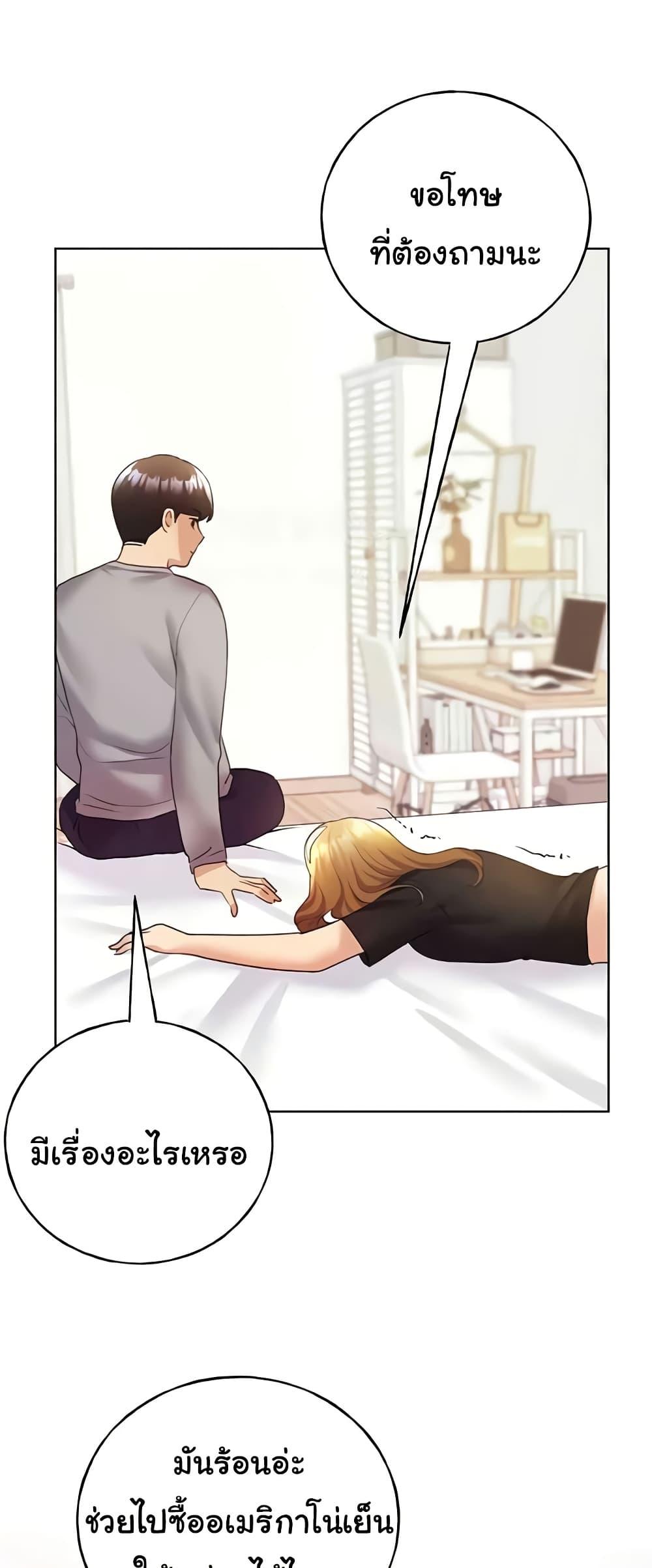 Doujin-Lc- อ่าน โดจิน มังฮวา เกาหลี ญี่ปุ่น จีน แปลไทย My Illustrator ตอนที่ 1 2 3 4 5 6 7 8 9 10 11 12 13 14 ฟรี ไม่มีโฆษณา อ่าน โดจิน Manhwa เกาหลี ญี่ปุ่น จีน เรามีครบ คัดมาให้เน้นๆ โดจิน 18+ รับประกันความฟินโดย  Doujin Lc