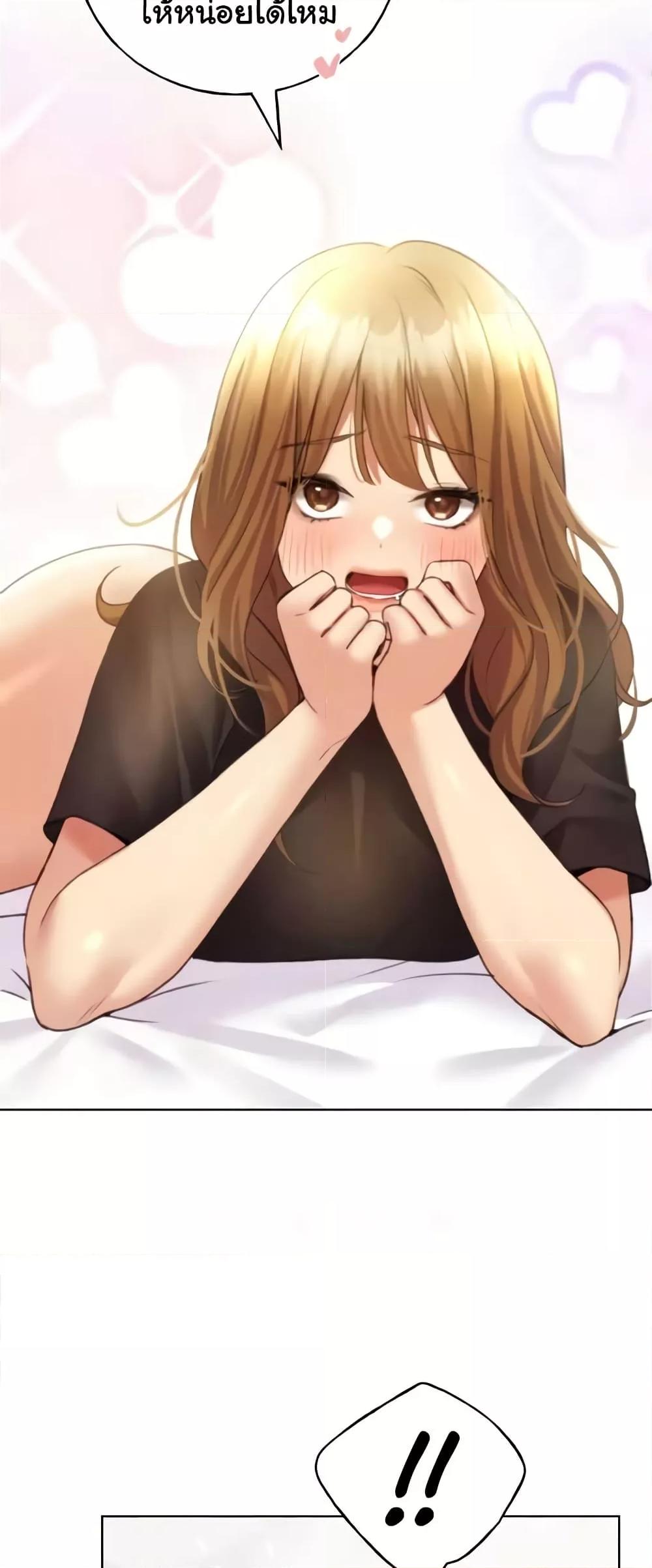 Doujin-Lc- อ่าน โดจิน มังฮวา เกาหลี ญี่ปุ่น จีน แปลไทย My Illustrator ตอนที่ 1 2 3 4 5 6 7 8 9 10 11 12 13 14 ฟรี ไม่มีโฆษณา อ่าน โดจิน Manhwa เกาหลี ญี่ปุ่น จีน เรามีครบ คัดมาให้เน้นๆ โดจิน 18+ รับประกันความฟินโดย  Doujin Lc