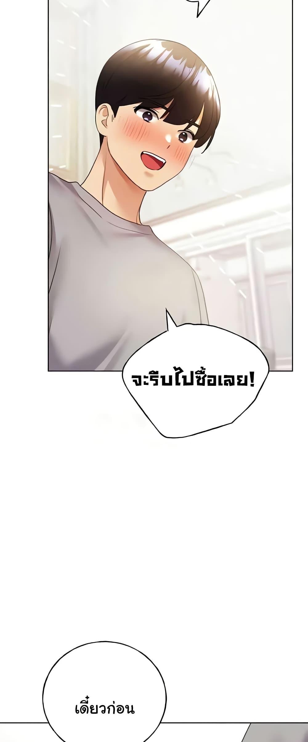 Doujin-Lc- อ่าน โดจิน มังฮวา เกาหลี ญี่ปุ่น จีน แปลไทย My Illustrator ตอนที่ 1 2 3 4 5 6 7 8 9 10 11 12 13 14 ฟรี ไม่มีโฆษณา อ่าน โดจิน Manhwa เกาหลี ญี่ปุ่น จีน เรามีครบ คัดมาให้เน้นๆ โดจิน 18+ รับประกันความฟินโดย  Doujin Lc
