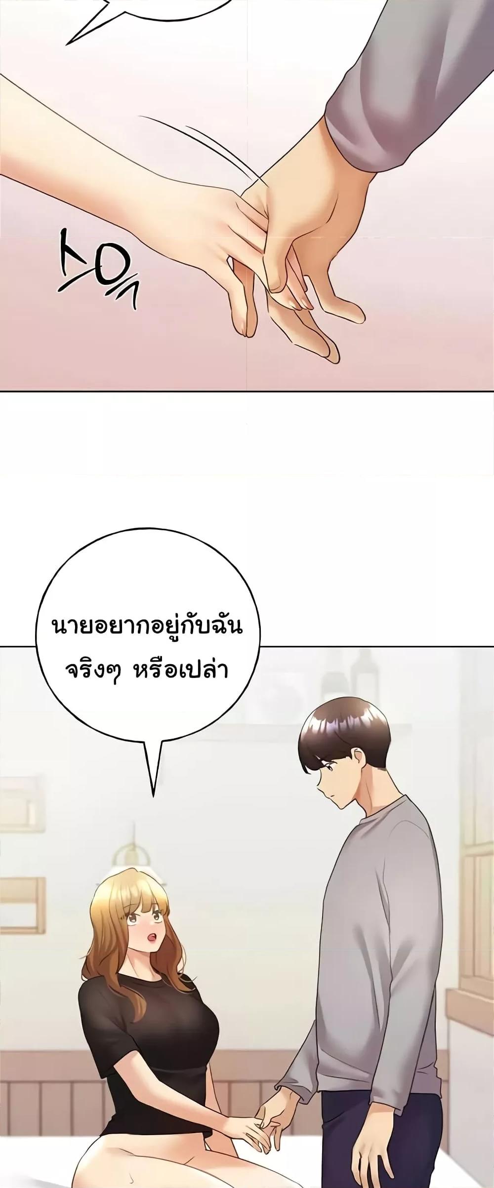 Doujin-Lc- อ่าน โดจิน มังฮวา เกาหลี ญี่ปุ่น จีน แปลไทย My Illustrator ตอนที่ 1 2 3 4 5 6 7 8 9 10 11 12 13 14 ฟรี ไม่มีโฆษณา อ่าน โดจิน Manhwa เกาหลี ญี่ปุ่น จีน เรามีครบ คัดมาให้เน้นๆ โดจิน 18+ รับประกันความฟินโดย  Doujin Lc