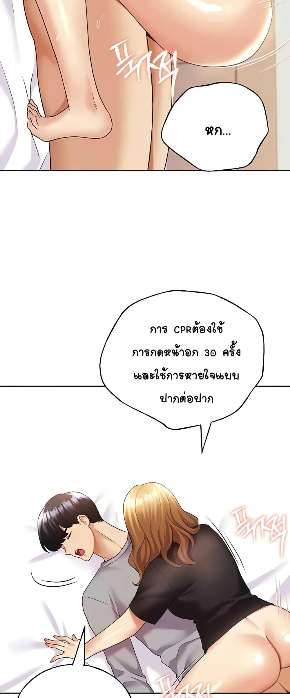 Doujin-Lc- อ่าน โดจิน มังฮวา เกาหลี ญี่ปุ่น จีน แปลไทย My Illustrator ตอนที่ 1 2 3 4 5 6 7 8 9 10 11 12 13 14 ฟรี ไม่มีโฆษณา อ่าน โดจิน Manhwa เกาหลี ญี่ปุ่น จีน เรามีครบ คัดมาให้เน้นๆ โดจิน 18+ รับประกันความฟินโดย  Doujin Lc