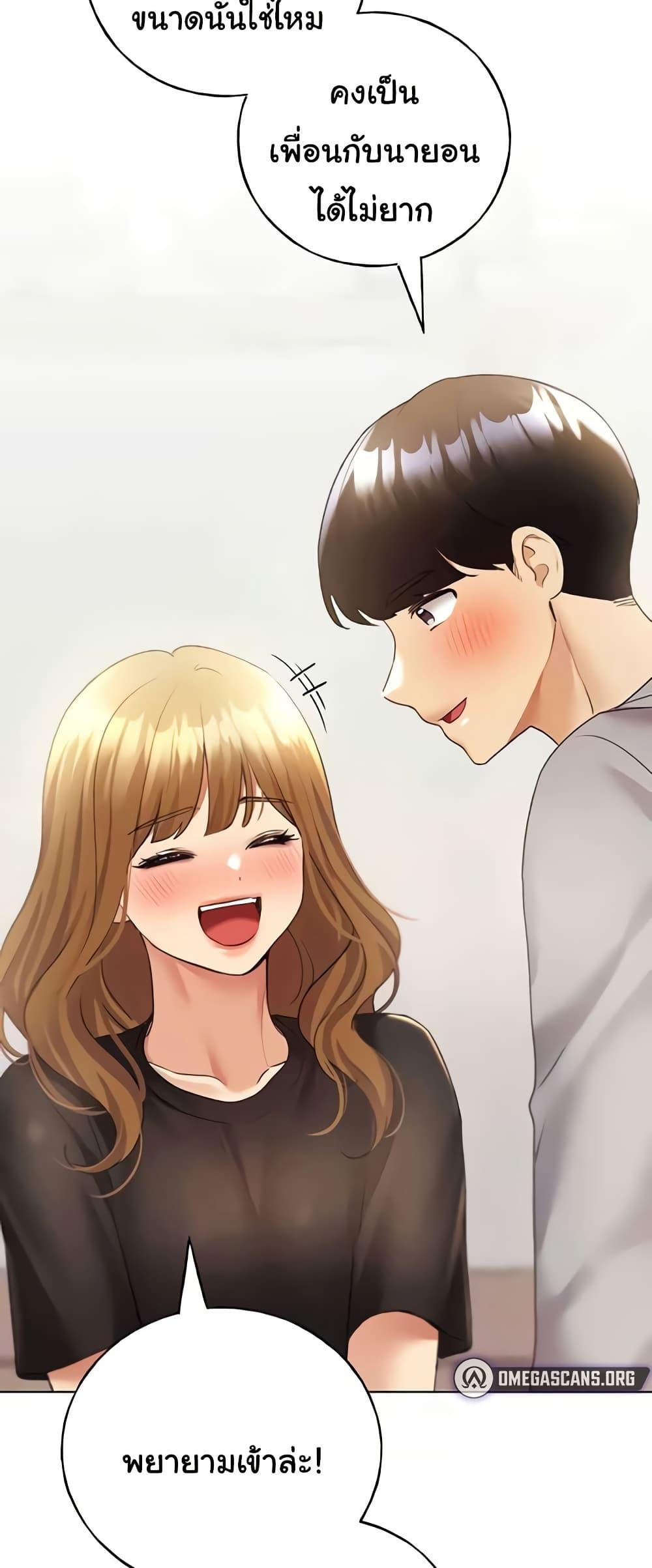 Doujin-Lc- อ่าน โดจิน มังฮวา เกาหลี ญี่ปุ่น จีน แปลไทย My Illustrator ตอนที่ 1 2 3 4 5 6 7 8 9 10 11 12 13 14 ฟรี ไม่มีโฆษณา อ่าน โดจิน Manhwa เกาหลี ญี่ปุ่น จีน เรามีครบ คัดมาให้เน้นๆ โดจิน 18+ รับประกันความฟินโดย  Doujin Lc