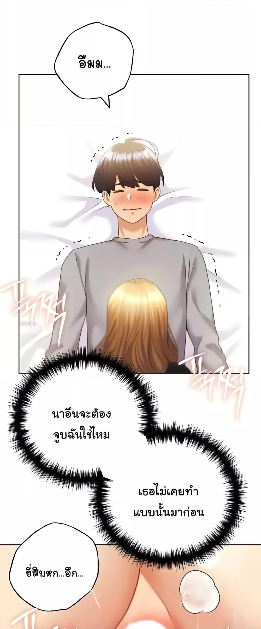 Doujin-Lc- อ่าน โดจิน มังฮวา เกาหลี ญี่ปุ่น จีน แปลไทย My Illustrator ตอนที่ 1 2 3 4 5 6 7 8 9 10 11 12 13 14 ฟรี ไม่มีโฆษณา อ่าน โดจิน Manhwa เกาหลี ญี่ปุ่น จีน เรามีครบ คัดมาให้เน้นๆ โดจิน 18+ รับประกันความฟินโดย  Doujin Lc