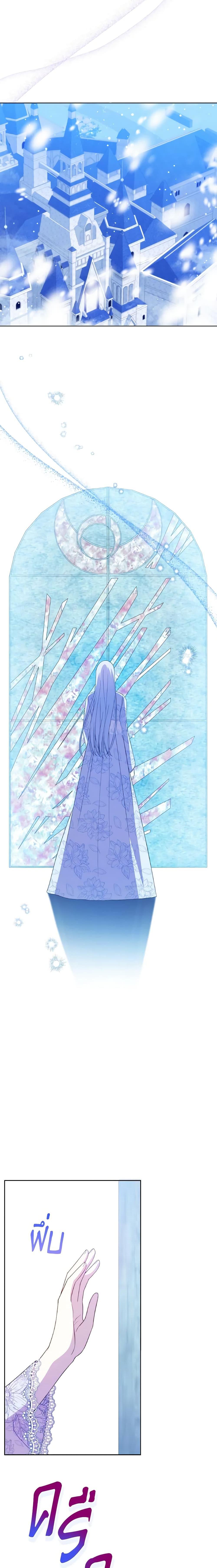 Manga-lc-com อ่านมังงะ อ่านการ์ตูน ออนไลน์ ฟรี The Tyrant’s Guardian is an Evil Witch ตอนที่ 1 2 3 4 5 6 7 8 9 10 11 12 13 14 ฟรี ไม่มีโฆษณา Manga-lc - อ่าน มังงะ อ่าน การ์ตูน ออนไลน์ อ่านมังงะ ฟรี