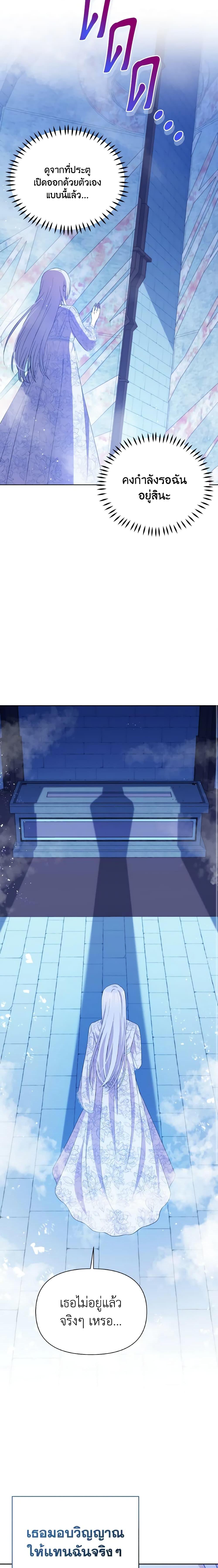 Manga-lc-com อ่านมังงะ อ่านการ์ตูน ออนไลน์ ฟรี The Tyrant’s Guardian is an Evil Witch ตอนที่ 1 2 3 4 5 6 7 8 9 10 11 12 13 14 ฟรี ไม่มีโฆษณา Manga-lc - อ่าน มังงะ อ่าน การ์ตูน ออนไลน์ อ่านมังงะ ฟรี