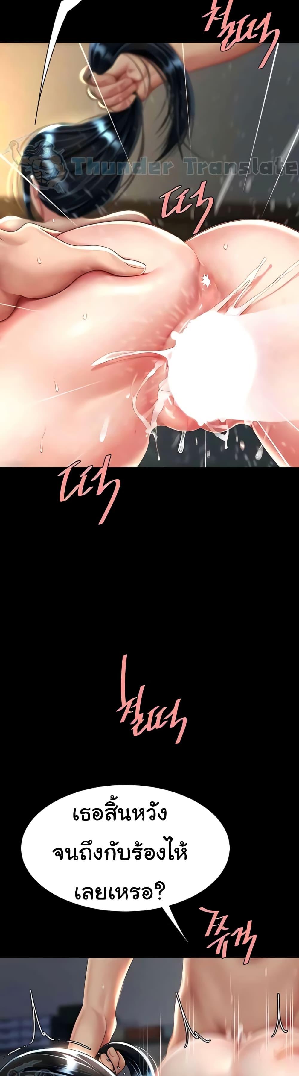 Doujin-Lc- อ่าน โดจิน มังฮวา เกาหลี ญี่ปุ่น จีน แปลไทย Go Ahead, Mom ตอนที่ 1 2 3 4 5 6 7 8 9 10 11 12 13 14 ฟรี ไม่มีโฆษณา อ่าน โดจิน Manhwa เกาหลี ญี่ปุ่น จีน เรามีครบ คัดมาให้เน้นๆ โดจิน 18+ รับประกันความฟินโดย  Doujin Lc