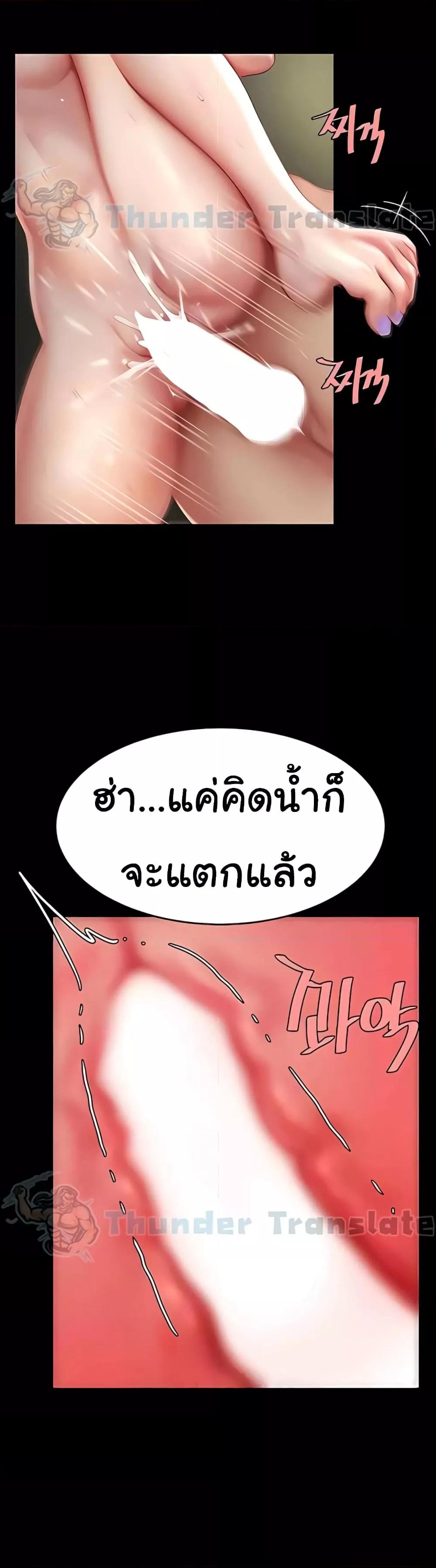 Doujin-Lc- อ่าน โดจิน มังฮวา เกาหลี ญี่ปุ่น จีน แปลไทย Go Ahead, Mom ตอนที่ 1 2 3 4 5 6 7 8 9 10 11 12 13 14 ฟรี ไม่มีโฆษณา อ่าน โดจิน Manhwa เกาหลี ญี่ปุ่น จีน เรามีครบ คัดมาให้เน้นๆ โดจิน 18+ รับประกันความฟินโดย  Doujin Lc