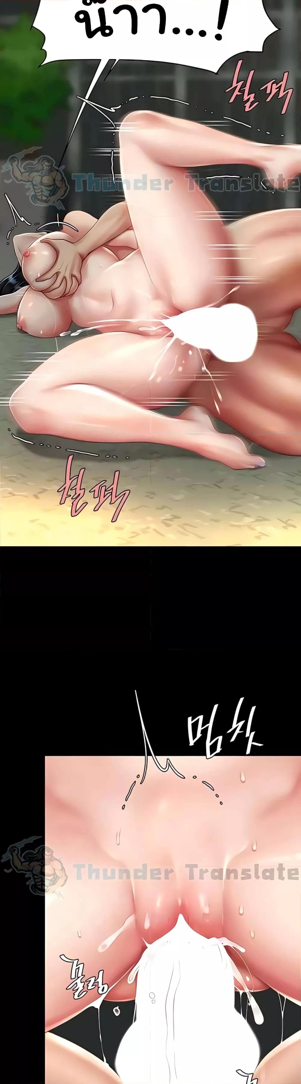 Doujin-Lc- อ่าน โดจิน มังฮวา เกาหลี ญี่ปุ่น จีน แปลไทย Go Ahead, Mom ตอนที่ 1 2 3 4 5 6 7 8 9 10 11 12 13 14 ฟรี ไม่มีโฆษณา อ่าน โดจิน Manhwa เกาหลี ญี่ปุ่น จีน เรามีครบ คัดมาให้เน้นๆ โดจิน 18+ รับประกันความฟินโดย  Doujin Lc
