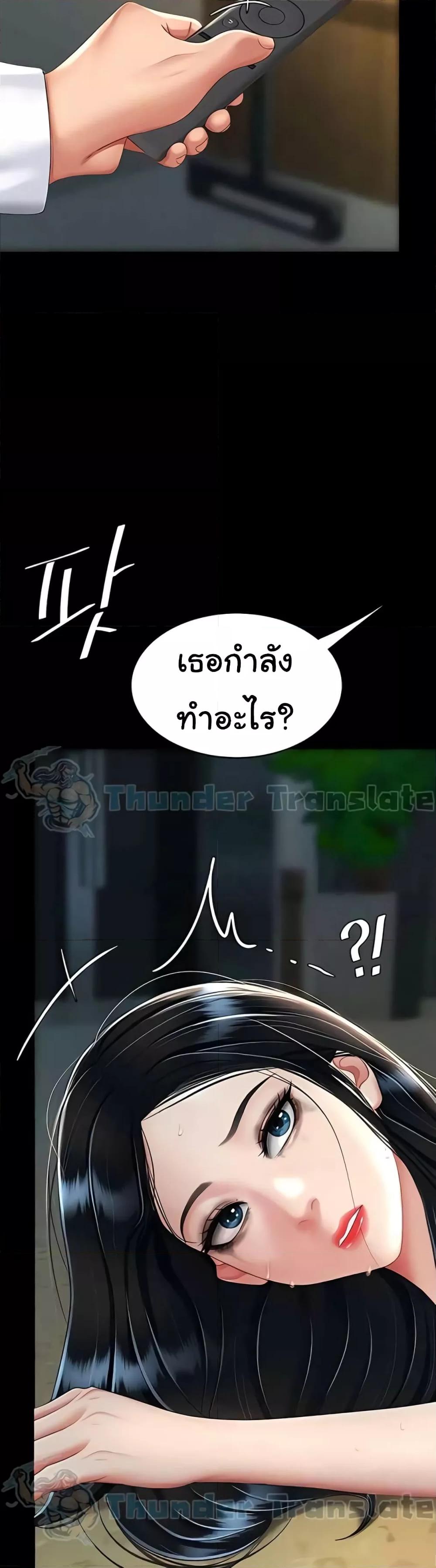 Doujin-Lc- อ่าน โดจิน มังฮวา เกาหลี ญี่ปุ่น จีน แปลไทย Go Ahead, Mom ตอนที่ 1 2 3 4 5 6 7 8 9 10 11 12 13 14 ฟรี ไม่มีโฆษณา อ่าน โดจิน Manhwa เกาหลี ญี่ปุ่น จีน เรามีครบ คัดมาให้เน้นๆ โดจิน 18+ รับประกันความฟินโดย  Doujin Lc