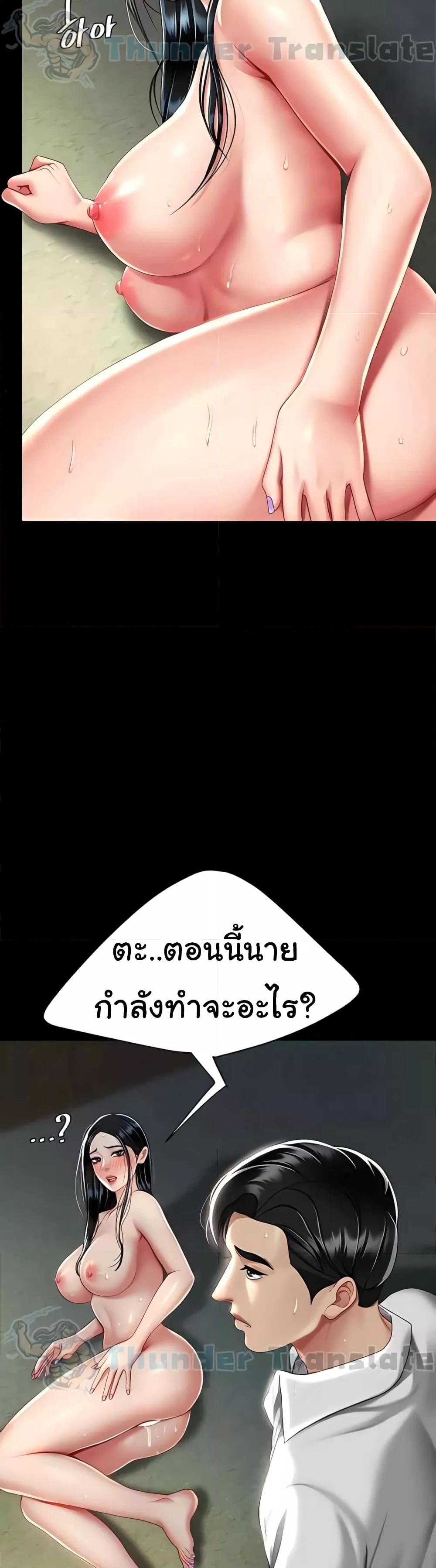 Doujin-Lc- อ่าน โดจิน มังฮวา เกาหลี ญี่ปุ่น จีน แปลไทย Go Ahead, Mom ตอนที่ 1 2 3 4 5 6 7 8 9 10 11 12 13 14 ฟรี ไม่มีโฆษณา อ่าน โดจิน Manhwa เกาหลี ญี่ปุ่น จีน เรามีครบ คัดมาให้เน้นๆ โดจิน 18+ รับประกันความฟินโดย  Doujin Lc