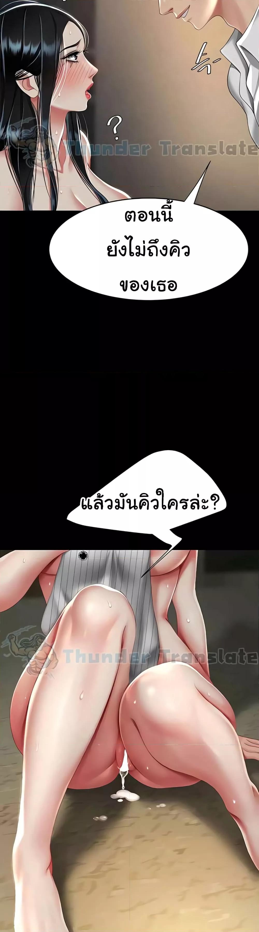Doujin-Lc- อ่าน โดจิน มังฮวา เกาหลี ญี่ปุ่น จีน แปลไทย Go Ahead, Mom ตอนที่ 1 2 3 4 5 6 7 8 9 10 11 12 13 14 ฟรี ไม่มีโฆษณา อ่าน โดจิน Manhwa เกาหลี ญี่ปุ่น จีน เรามีครบ คัดมาให้เน้นๆ โดจิน 18+ รับประกันความฟินโดย  Doujin Lc