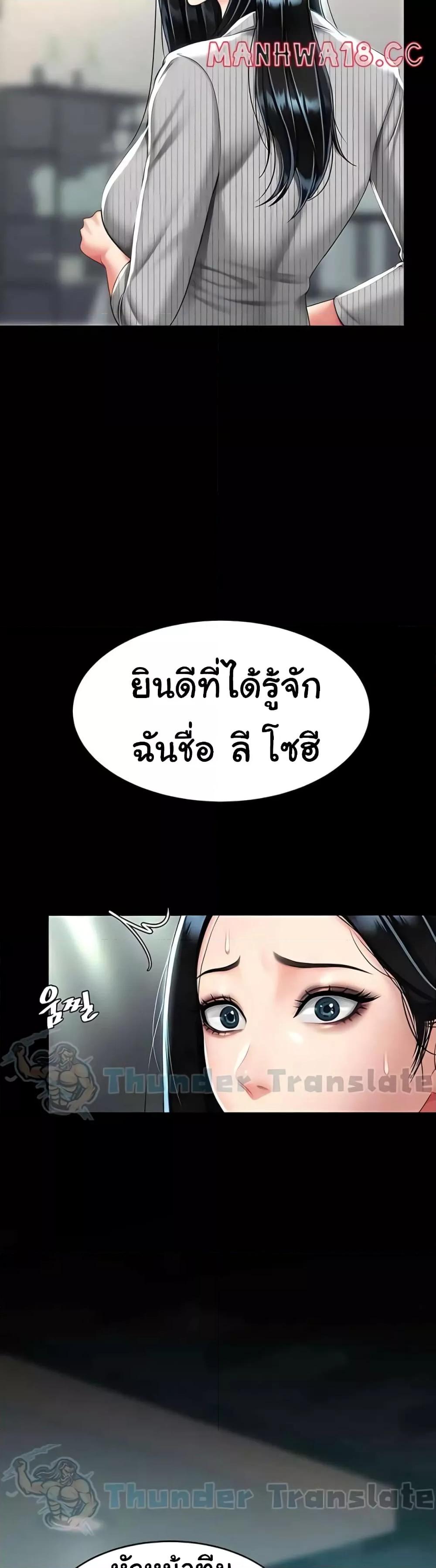 Doujin-Lc- อ่าน โดจิน มังฮวา เกาหลี ญี่ปุ่น จีน แปลไทย Go Ahead, Mom ตอนที่ 1 2 3 4 5 6 7 8 9 10 11 12 13 14 ฟรี ไม่มีโฆษณา อ่าน โดจิน Manhwa เกาหลี ญี่ปุ่น จีน เรามีครบ คัดมาให้เน้นๆ โดจิน 18+ รับประกันความฟินโดย  Doujin Lc