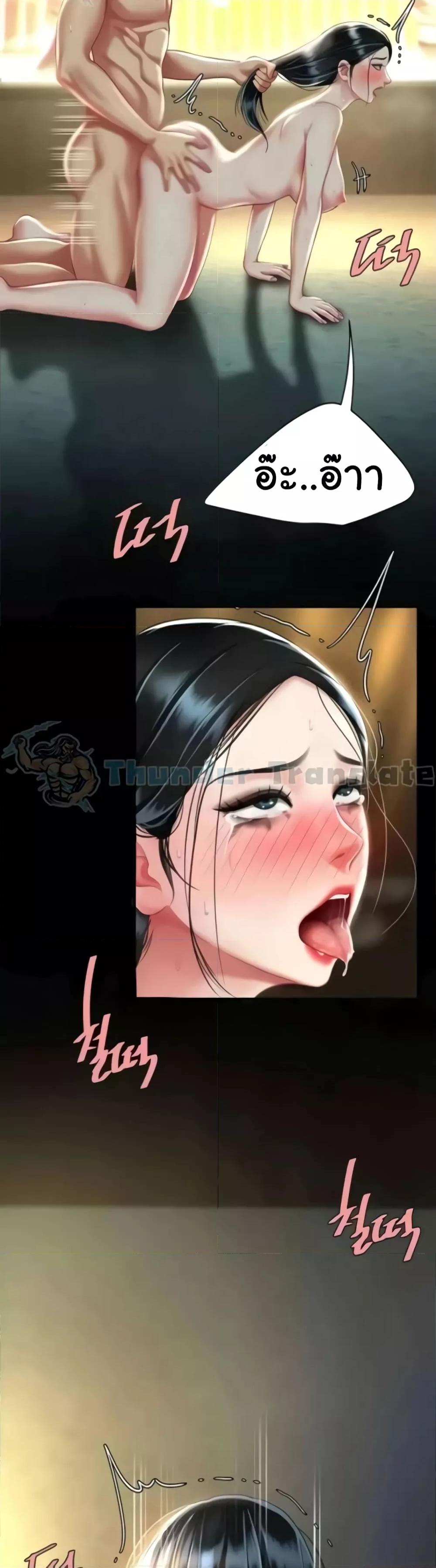 Doujin-Lc- อ่าน โดจิน มังฮวา เกาหลี ญี่ปุ่น จีน แปลไทย Go Ahead, Mom ตอนที่ 1 2 3 4 5 6 7 8 9 10 11 12 13 14 ฟรี ไม่มีโฆษณา อ่าน โดจิน Manhwa เกาหลี ญี่ปุ่น จีน เรามีครบ คัดมาให้เน้นๆ โดจิน 18+ รับประกันความฟินโดย  Doujin Lc