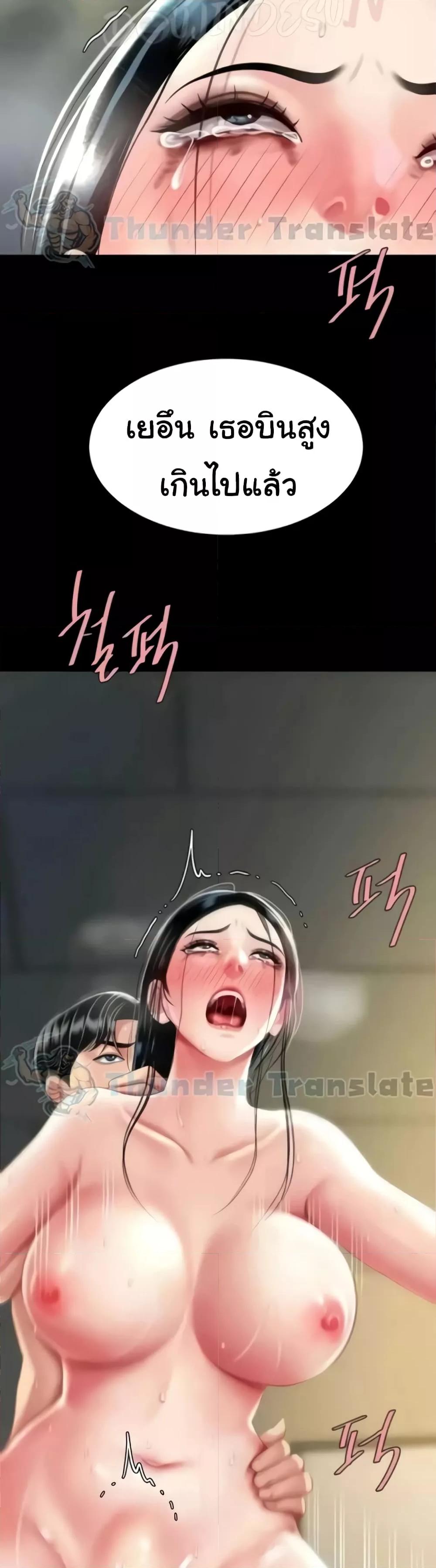 Doujin-Lc- อ่าน โดจิน มังฮวา เกาหลี ญี่ปุ่น จีน แปลไทย Go Ahead, Mom ตอนที่ 1 2 3 4 5 6 7 8 9 10 11 12 13 14 ฟรี ไม่มีโฆษณา อ่าน โดจิน Manhwa เกาหลี ญี่ปุ่น จีน เรามีครบ คัดมาให้เน้นๆ โดจิน 18+ รับประกันความฟินโดย  Doujin Lc