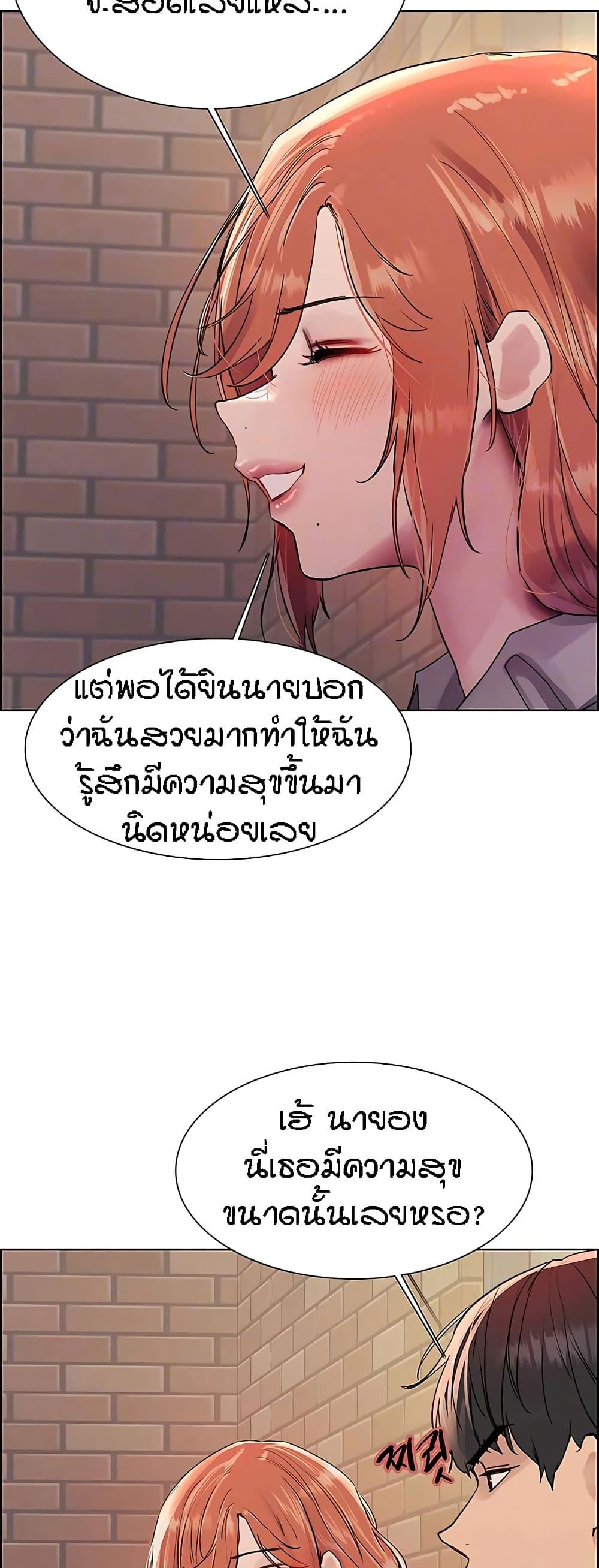 Doujin-Lc- อ่าน โดจิน มังฮวา เกาหลี ญี่ปุ่น จีน แปลไทย Sex-stop Watch ตอนที่ 1 2 3 4 5 6 7 8 9 10 11 12 13 14 ฟรี ไม่มีโฆษณา อ่าน โดจิน Manhwa เกาหลี ญี่ปุ่น จีน เรามีครบ คัดมาให้เน้นๆ โดจิน 18+ รับประกันความฟินโดย  Doujin Lc