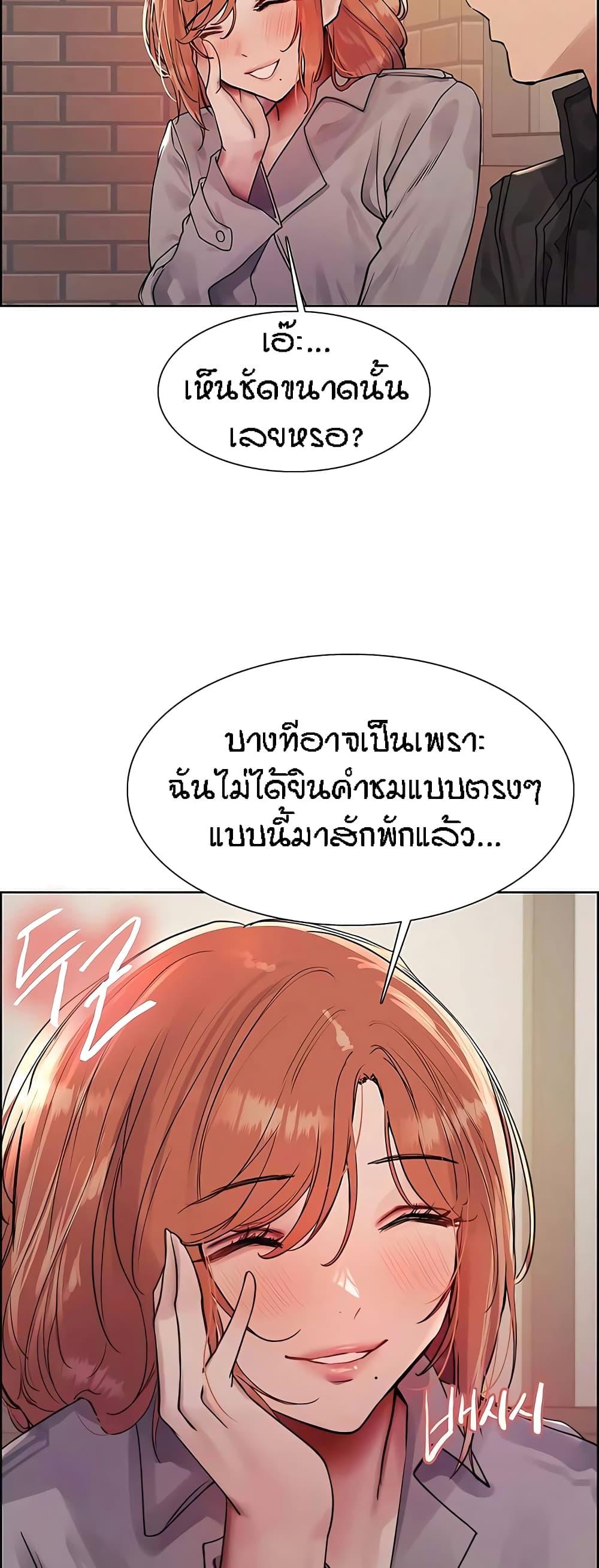 Doujin-Lc- อ่าน โดจิน มังฮวา เกาหลี ญี่ปุ่น จีน แปลไทย Sex-stop Watch ตอนที่ 1 2 3 4 5 6 7 8 9 10 11 12 13 14 ฟรี ไม่มีโฆษณา อ่าน โดจิน Manhwa เกาหลี ญี่ปุ่น จีน เรามีครบ คัดมาให้เน้นๆ โดจิน 18+ รับประกันความฟินโดย  Doujin Lc