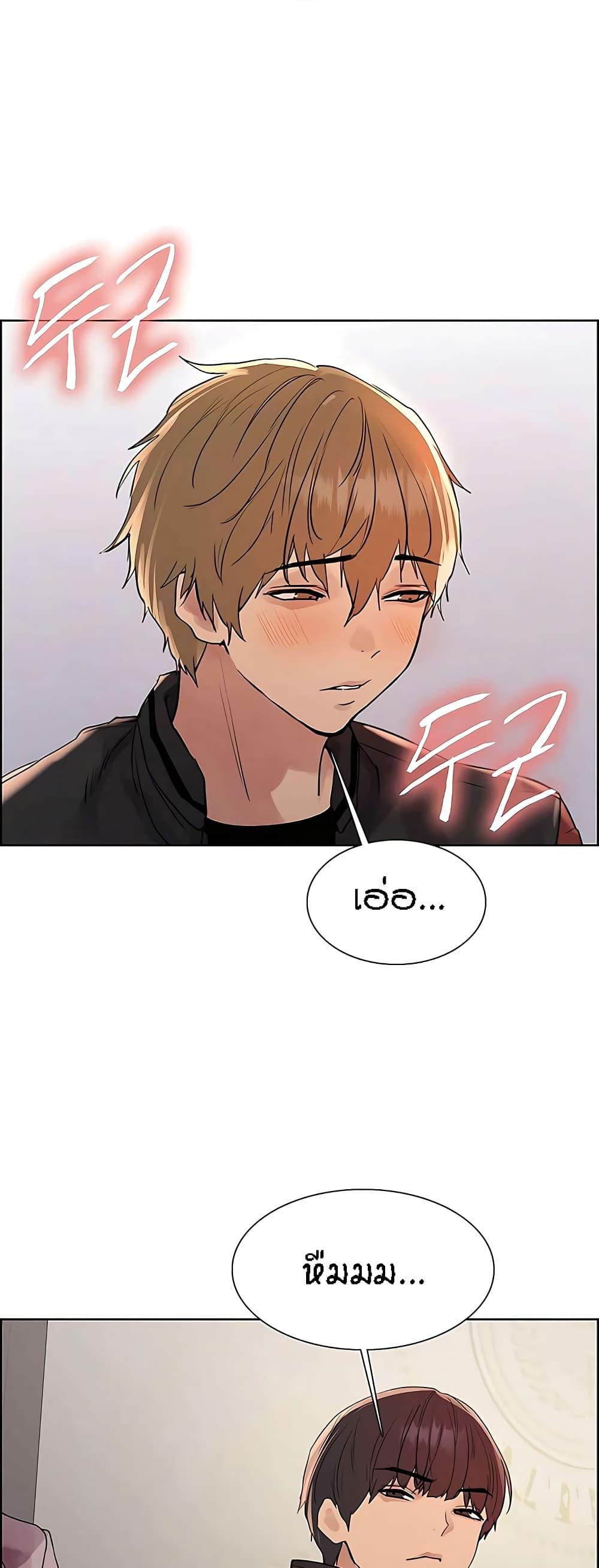 Doujin-Lc- อ่าน โดจิน มังฮวา เกาหลี ญี่ปุ่น จีน แปลไทย Sex-stop Watch ตอนที่ 1 2 3 4 5 6 7 8 9 10 11 12 13 14 ฟรี ไม่มีโฆษณา อ่าน โดจิน Manhwa เกาหลี ญี่ปุ่น จีน เรามีครบ คัดมาให้เน้นๆ โดจิน 18+ รับประกันความฟินโดย  Doujin Lc
