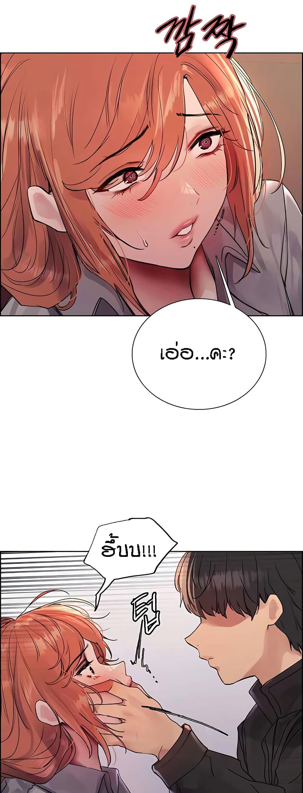 Doujin-Lc- อ่าน โดจิน มังฮวา เกาหลี ญี่ปุ่น จีน แปลไทย Sex-stop Watch ตอนที่ 1 2 3 4 5 6 7 8 9 10 11 12 13 14 ฟรี ไม่มีโฆษณา อ่าน โดจิน Manhwa เกาหลี ญี่ปุ่น จีน เรามีครบ คัดมาให้เน้นๆ โดจิน 18+ รับประกันความฟินโดย  Doujin Lc