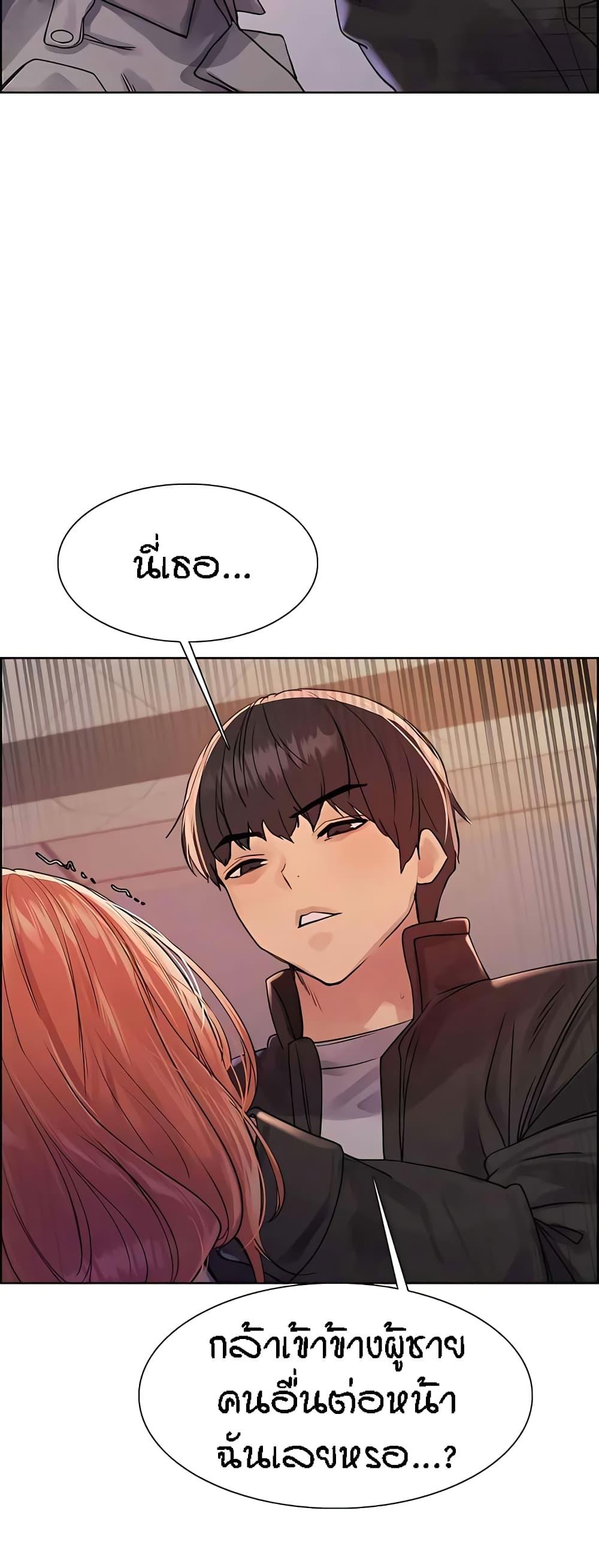 Doujin-Lc- อ่าน โดจิน มังฮวา เกาหลี ญี่ปุ่น จีน แปลไทย Sex-stop Watch ตอนที่ 1 2 3 4 5 6 7 8 9 10 11 12 13 14 ฟรี ไม่มีโฆษณา อ่าน โดจิน Manhwa เกาหลี ญี่ปุ่น จีน เรามีครบ คัดมาให้เน้นๆ โดจิน 18+ รับประกันความฟินโดย  Doujin Lc