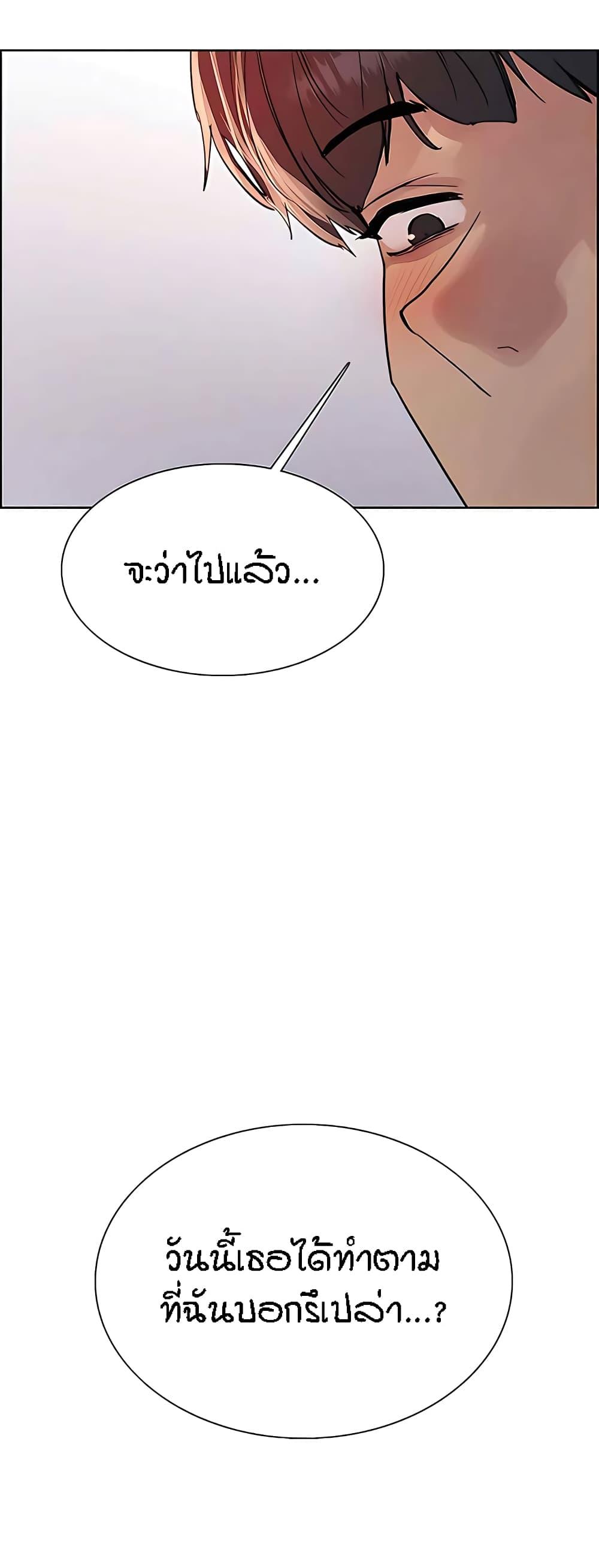 Doujin-Lc- อ่าน โดจิน มังฮวา เกาหลี ญี่ปุ่น จีน แปลไทย Sex-stop Watch ตอนที่ 1 2 3 4 5 6 7 8 9 10 11 12 13 14 ฟรี ไม่มีโฆษณา อ่าน โดจิน Manhwa เกาหลี ญี่ปุ่น จีน เรามีครบ คัดมาให้เน้นๆ โดจิน 18+ รับประกันความฟินโดย  Doujin Lc